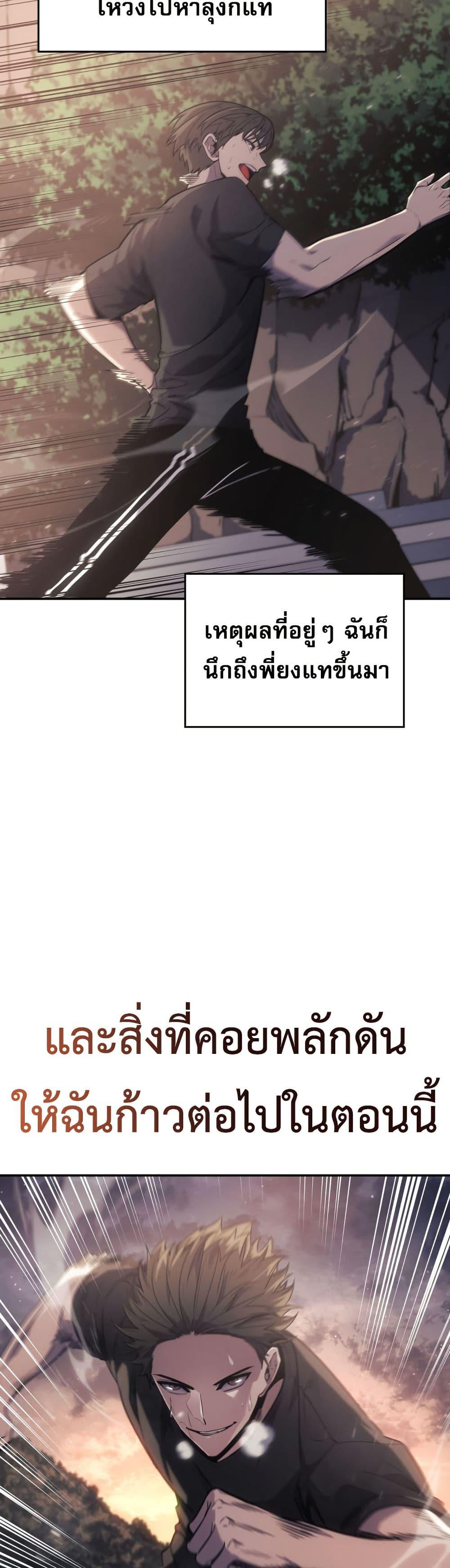 Manga-lc-com อ่านมังงะ อ่านการ์ตูน ออนไลน์ ฟรี The Fire Fighter ตอนที่ 1 2 3 4 5 6 7 8 9 10 11 12 13 14 ฟรี ไม่มีโฆษณา Manga-lc - อ่าน มังงะ อ่าน การ์ตูน ออนไลน์ อ่านมังงะ ฟรี