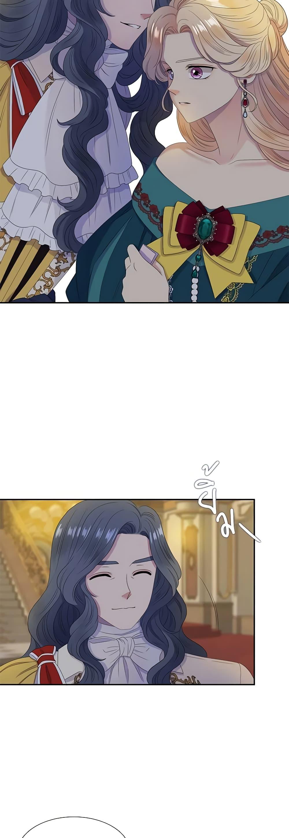 Manga-lc-com อ่านมังงะ อ่านการ์ตูน ออนไลน์ ฟรี Birth of a Villainess ตอนที่ 1 2 3 4 5 6 7 8 9 10 11 12 13 14 ฟรี ไม่มีโฆษณา Manga-lc - อ่าน มังงะ อ่าน การ์ตูน ออนไลน์ อ่านมังงะ ฟรี