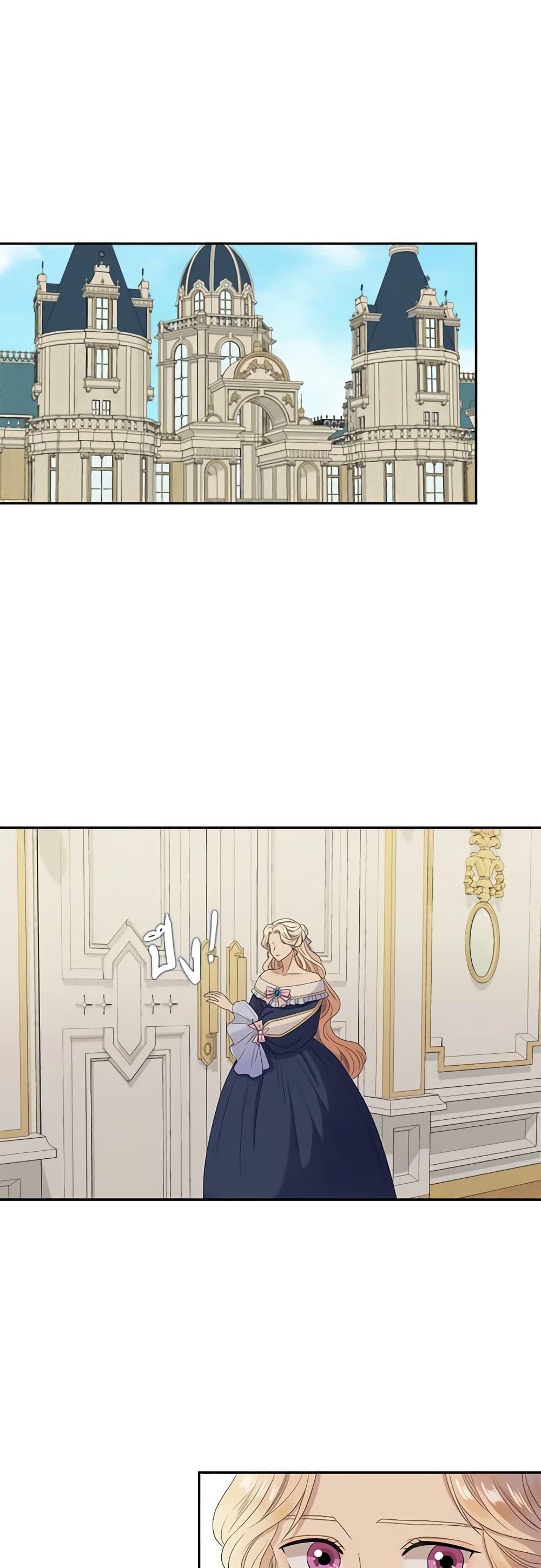 Manga-lc-com อ่านมังงะ อ่านการ์ตูน ออนไลน์ ฟรี Birth of a Villainess ตอนที่ 1 2 3 4 5 6 7 8 9 10 11 12 13 14 ฟรี ไม่มีโฆษณา Manga-lc - อ่าน มังงะ อ่าน การ์ตูน ออนไลน์ อ่านมังงะ ฟรี