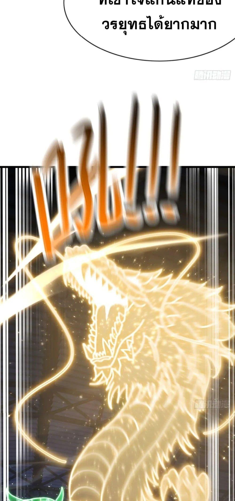 Manga-lc-com อ่านมังงะ อ่านการ์ตูน ออนไลน์ ฟรี The Big Boss Comes Down the Mountain Starting as a Male Secretary ตอนที่ 1 2 3 4 5 6 7 8 9 10 11 12 13 14 ฟรี ไม่มีโฆษณา Manga-lc - อ่าน มังงะ อ่าน การ์ตูน ออนไลน์ อ่านมังงะ ฟรี