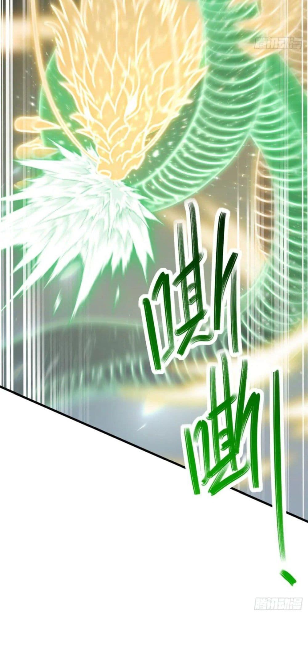 Manga-lc-com อ่านมังงะ อ่านการ์ตูน ออนไลน์ ฟรี The Big Boss Comes Down the Mountain Starting as a Male Secretary ตอนที่ 1 2 3 4 5 6 7 8 9 10 11 12 13 14 ฟรี ไม่มีโฆษณา Manga-lc - อ่าน มังงะ อ่าน การ์ตูน ออนไลน์ อ่านมังงะ ฟรี