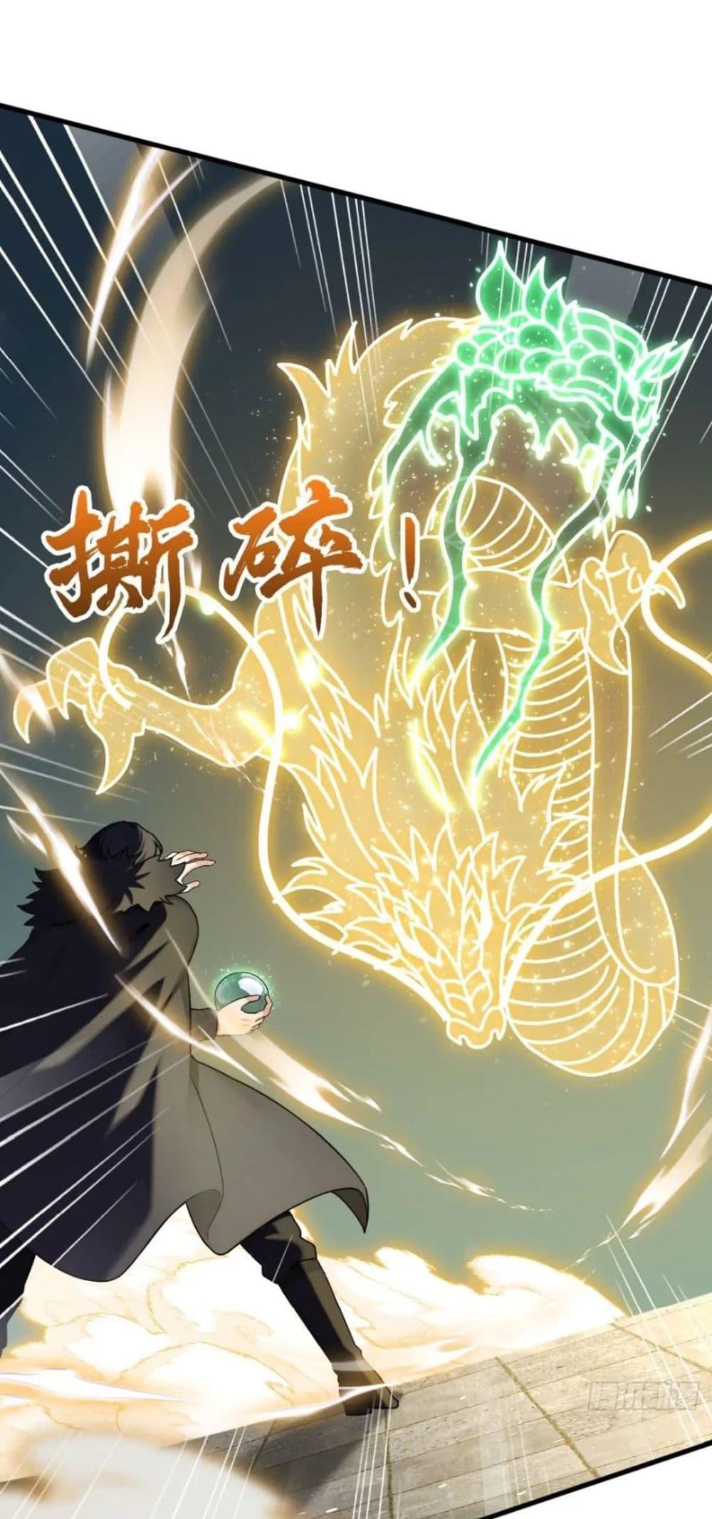 Manga-lc-com อ่านมังงะ อ่านการ์ตูน ออนไลน์ ฟรี The Big Boss Comes Down the Mountain Starting as a Male Secretary ตอนที่ 1 2 3 4 5 6 7 8 9 10 11 12 13 14 ฟรี ไม่มีโฆษณา Manga-lc - อ่าน มังงะ อ่าน การ์ตูน ออนไลน์ อ่านมังงะ ฟรี