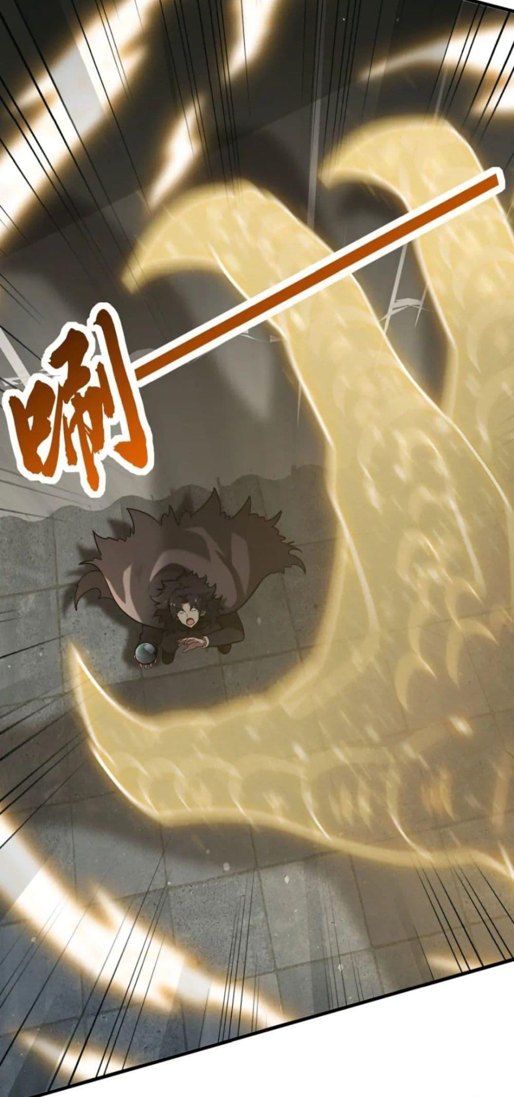 Manga-lc-com อ่านมังงะ อ่านการ์ตูน ออนไลน์ ฟรี The Big Boss Comes Down the Mountain Starting as a Male Secretary ตอนที่ 1 2 3 4 5 6 7 8 9 10 11 12 13 14 ฟรี ไม่มีโฆษณา Manga-lc - อ่าน มังงะ อ่าน การ์ตูน ออนไลน์ อ่านมังงะ ฟรี
