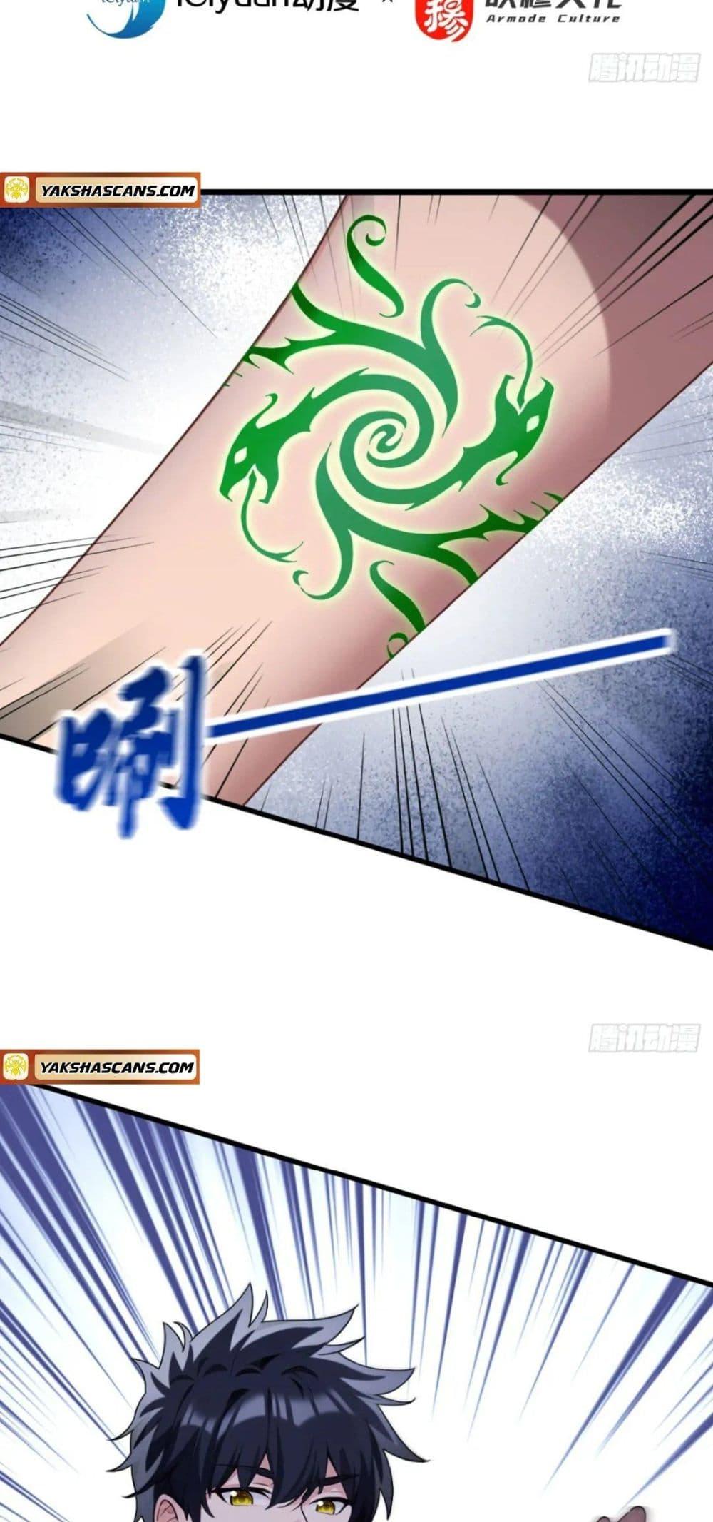 Manga-lc-com อ่านมังงะ อ่านการ์ตูน ออนไลน์ ฟรี The Big Boss Comes Down the Mountain Starting as a Male Secretary ตอนที่ 1 2 3 4 5 6 7 8 9 10 11 12 13 14 ฟรี ไม่มีโฆษณา Manga-lc - อ่าน มังงะ อ่าน การ์ตูน ออนไลน์ อ่านมังงะ ฟรี