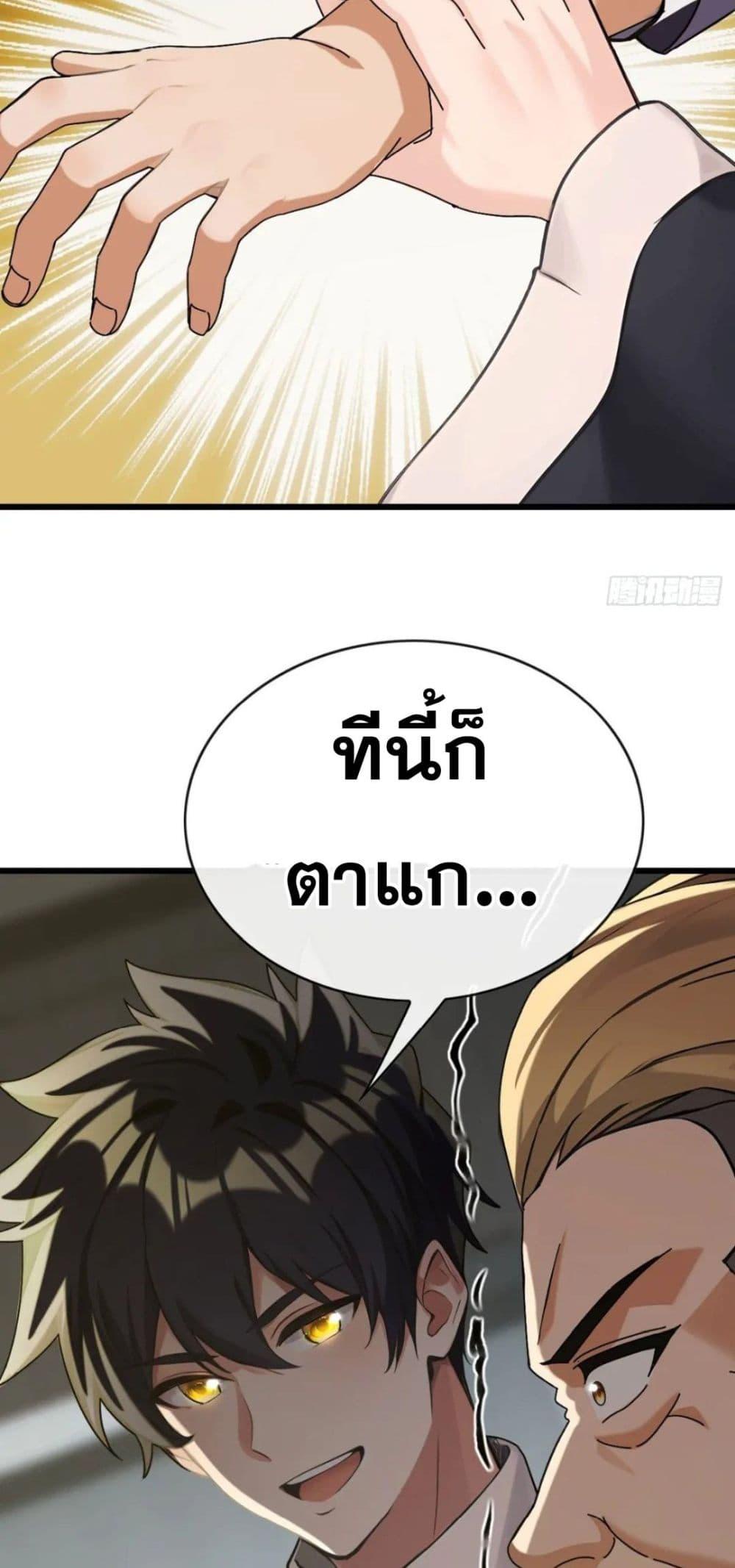 Manga-lc-com อ่านมังงะ อ่านการ์ตูน ออนไลน์ ฟรี The Big Boss Comes Down the Mountain Starting as a Male Secretary ตอนที่ 1 2 3 4 5 6 7 8 9 10 11 12 13 14 ฟรี ไม่มีโฆษณา Manga-lc - อ่าน มังงะ อ่าน การ์ตูน ออนไลน์ อ่านมังงะ ฟรี