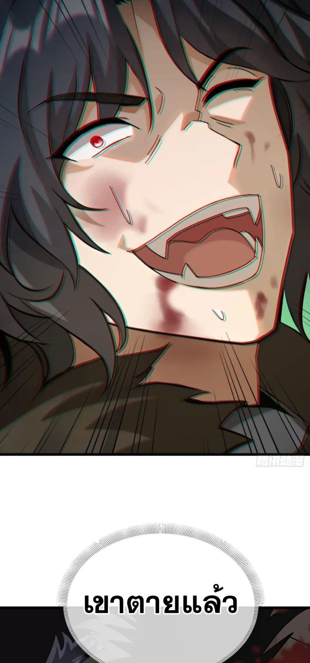 Manga-lc-com อ่านมังงะ อ่านการ์ตูน ออนไลน์ ฟรี The Big Boss Comes Down the Mountain Starting as a Male Secretary ตอนที่ 1 2 3 4 5 6 7 8 9 10 11 12 13 14 ฟรี ไม่มีโฆษณา Manga-lc - อ่าน มังงะ อ่าน การ์ตูน ออนไลน์ อ่านมังงะ ฟรี