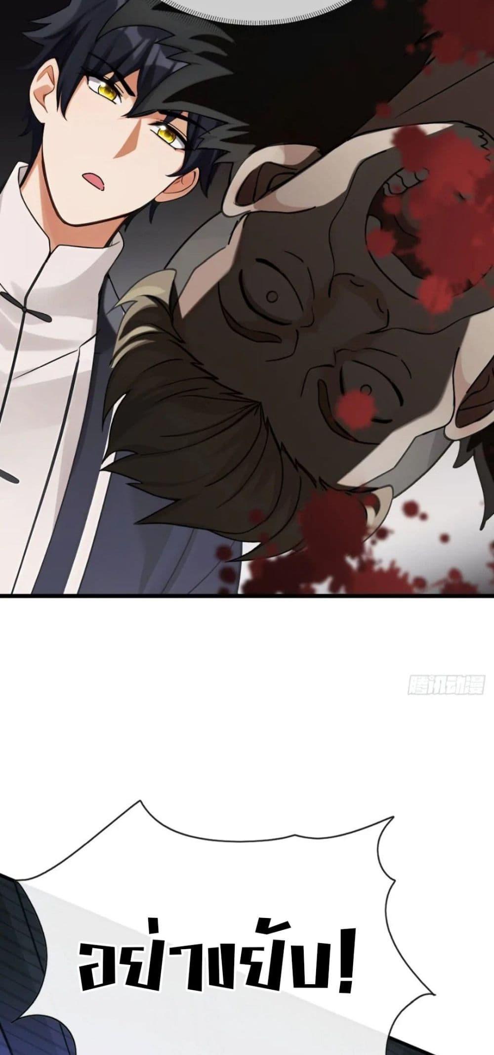 Manga-lc-com อ่านมังงะ อ่านการ์ตูน ออนไลน์ ฟรี The Big Boss Comes Down the Mountain Starting as a Male Secretary ตอนที่ 1 2 3 4 5 6 7 8 9 10 11 12 13 14 ฟรี ไม่มีโฆษณา Manga-lc - อ่าน มังงะ อ่าน การ์ตูน ออนไลน์ อ่านมังงะ ฟรี