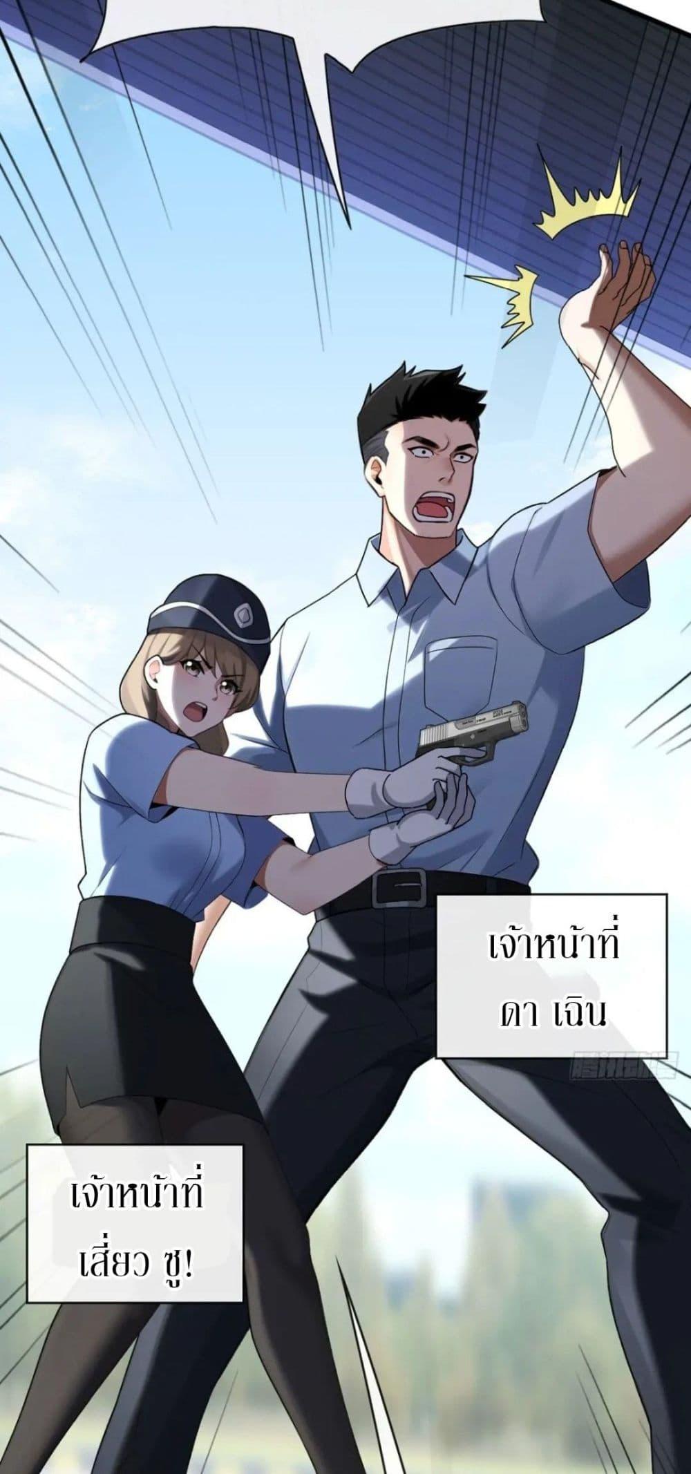 Manga-lc-com อ่านมังงะ อ่านการ์ตูน ออนไลน์ ฟรี The Big Boss Comes Down the Mountain Starting as a Male Secretary ตอนที่ 1 2 3 4 5 6 7 8 9 10 11 12 13 14 ฟรี ไม่มีโฆษณา Manga-lc - อ่าน มังงะ อ่าน การ์ตูน ออนไลน์ อ่านมังงะ ฟรี