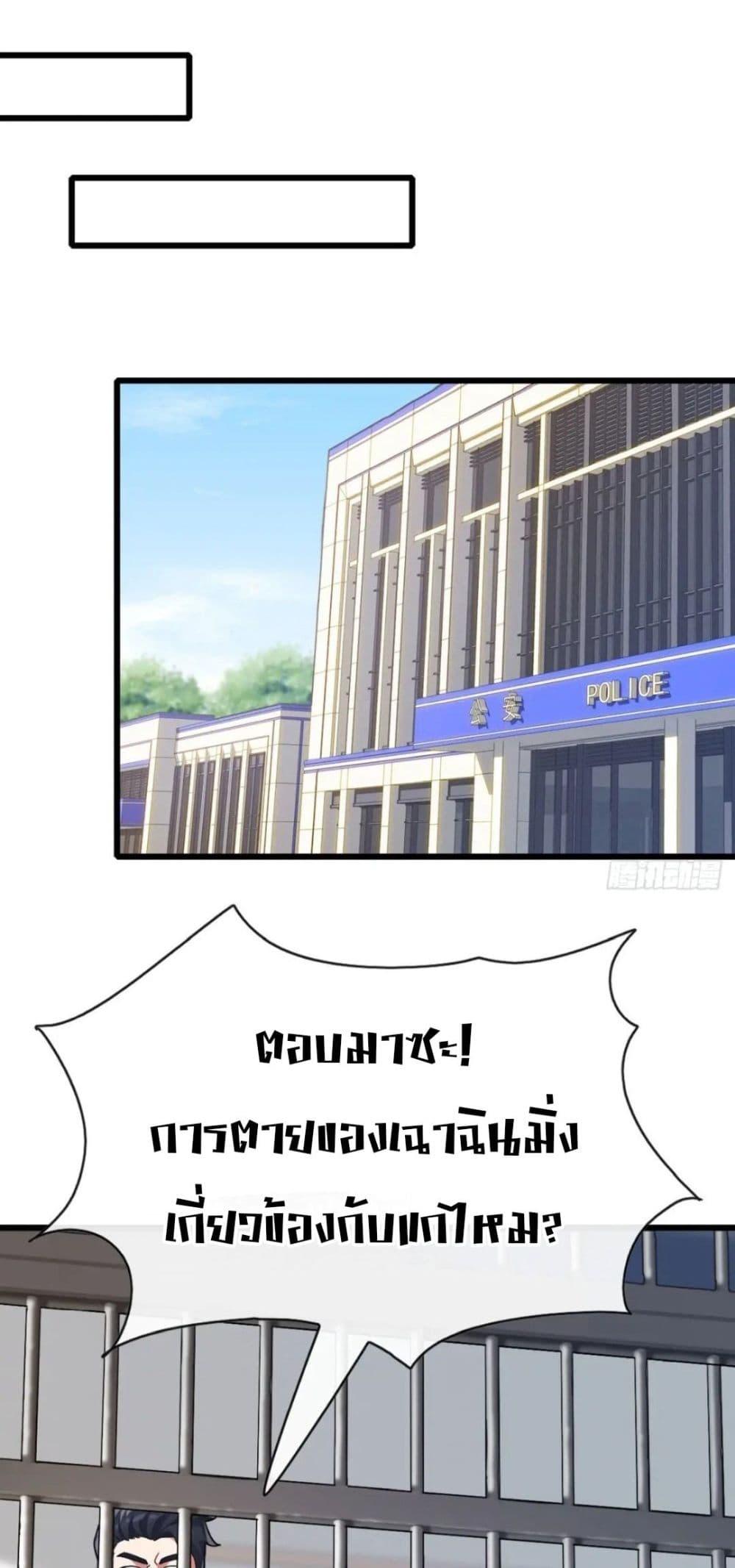 Manga-lc-com อ่านมังงะ อ่านการ์ตูน ออนไลน์ ฟรี The Big Boss Comes Down the Mountain Starting as a Male Secretary ตอนที่ 1 2 3 4 5 6 7 8 9 10 11 12 13 14 ฟรี ไม่มีโฆษณา Manga-lc - อ่าน มังงะ อ่าน การ์ตูน ออนไลน์ อ่านมังงะ ฟรี