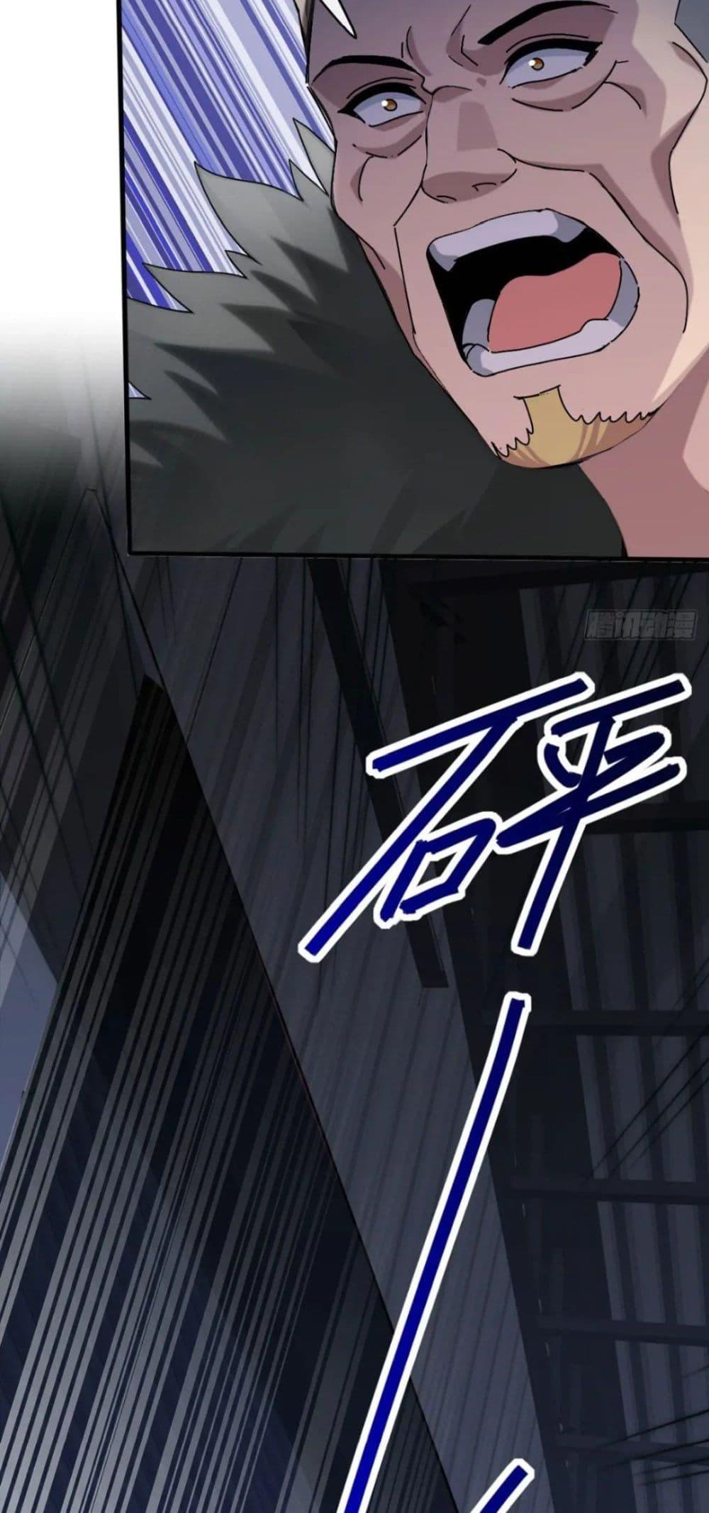 Manga-lc-com อ่านมังงะ อ่านการ์ตูน ออนไลน์ ฟรี The Big Boss Comes Down the Mountain Starting as a Male Secretary ตอนที่ 1 2 3 4 5 6 7 8 9 10 11 12 13 14 ฟรี ไม่มีโฆษณา Manga-lc - อ่าน มังงะ อ่าน การ์ตูน ออนไลน์ อ่านมังงะ ฟรี