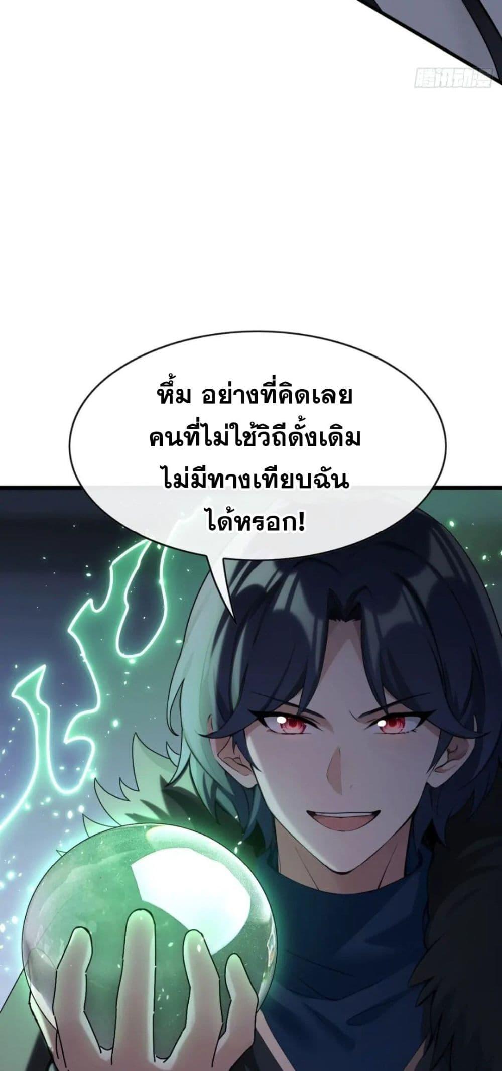 Manga-lc-com อ่านมังงะ อ่านการ์ตูน ออนไลน์ ฟรี The Big Boss Comes Down the Mountain Starting as a Male Secretary ตอนที่ 1 2 3 4 5 6 7 8 9 10 11 12 13 14 ฟรี ไม่มีโฆษณา Manga-lc - อ่าน มังงะ อ่าน การ์ตูน ออนไลน์ อ่านมังงะ ฟรี