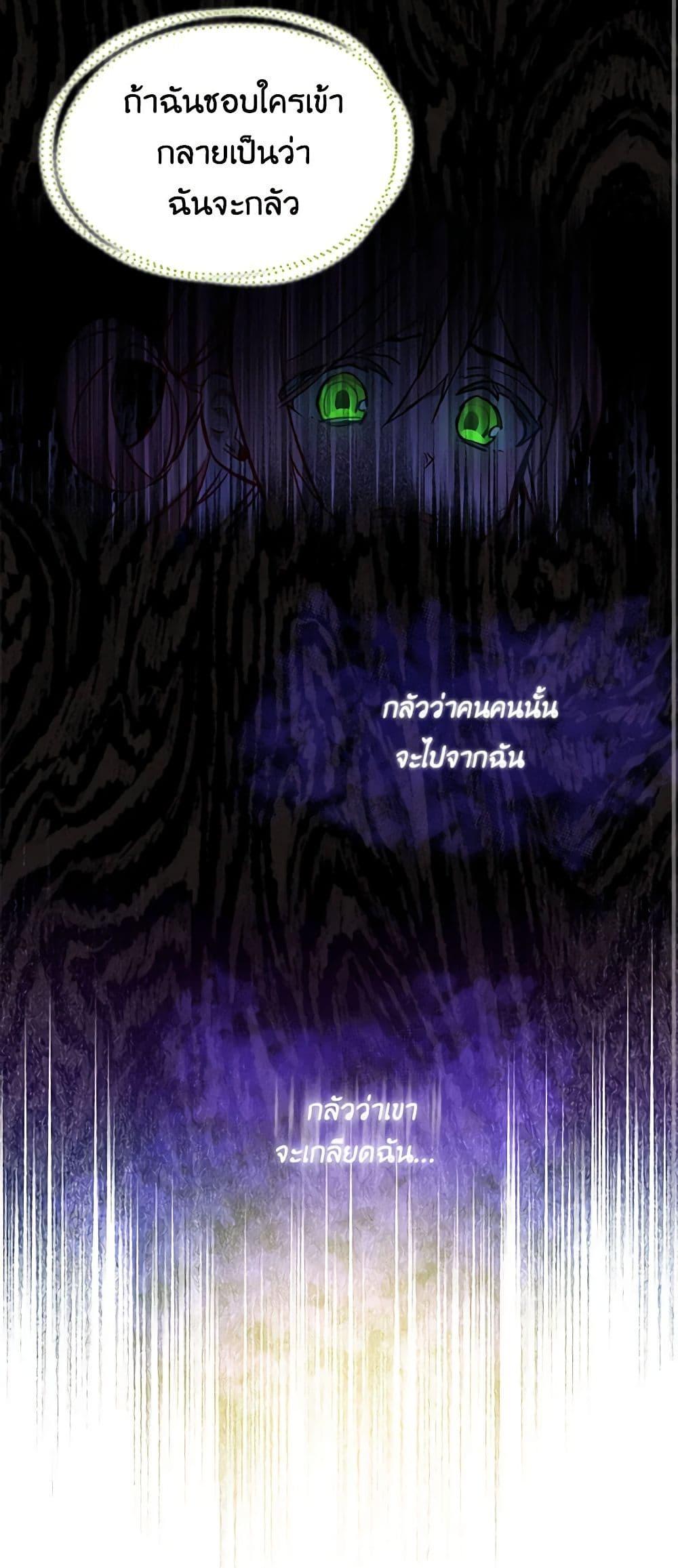 Manga-lc-com อ่านมังงะ อ่านการ์ตูน ออนไลน์ ฟรี The Little Lady Behind the Scenes ตอนที่ 1 2 3 4 5 6 7 8 9 10 11 12 13 14 ฟรี ไม่มีโฆษณา Manga-lc - อ่าน มังงะ อ่าน การ์ตูน ออนไลน์ อ่านมังงะ ฟรี