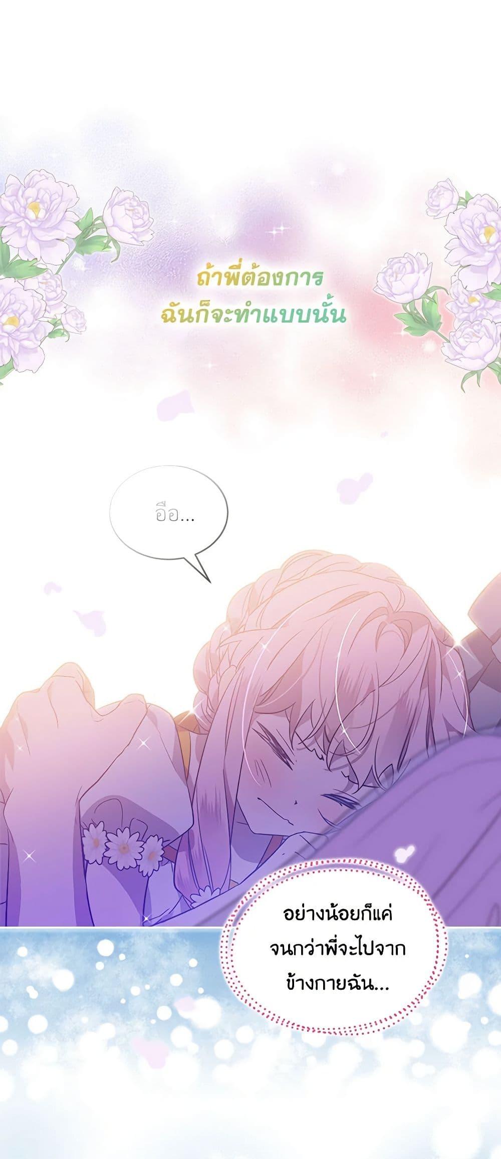 Manga-lc-com อ่านมังงะ อ่านการ์ตูน ออนไลน์ ฟรี The Little Lady Behind the Scenes ตอนที่ 1 2 3 4 5 6 7 8 9 10 11 12 13 14 ฟรี ไม่มีโฆษณา Manga-lc - อ่าน มังงะ อ่าน การ์ตูน ออนไลน์ อ่านมังงะ ฟรี