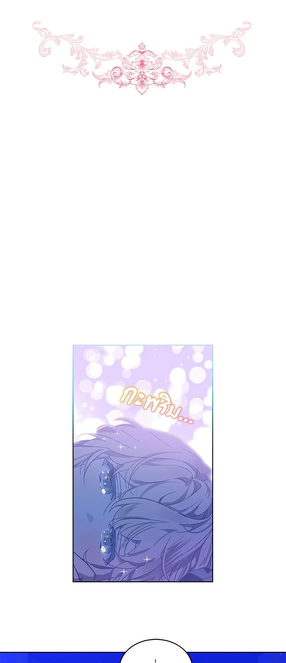 Manga-lc-com อ่านมังงะ อ่านการ์ตูน ออนไลน์ ฟรี The Little Lady Behind the Scenes ตอนที่ 1 2 3 4 5 6 7 8 9 10 11 12 13 14 ฟรี ไม่มีโฆษณา Manga-lc - อ่าน มังงะ อ่าน การ์ตูน ออนไลน์ อ่านมังงะ ฟรี