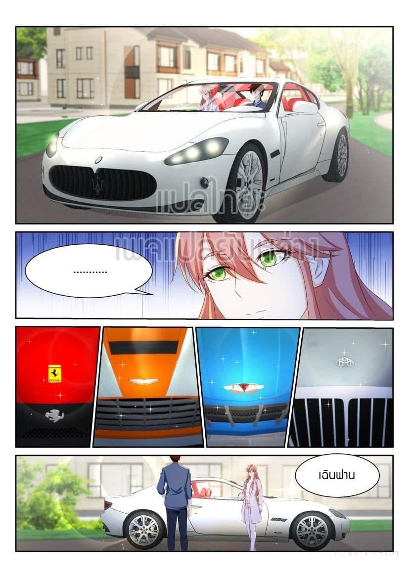 Manga-lc-com อ่านมังงะ อ่านการ์ตูน ออนไลน์ ฟรี Rebirth Of the Urban Immortal Cultivator ตอนที่ 1 2 3 4 5 6 7 8 9 10 11 12 13 14 ฟรี ไม่มีโฆษณา Manga-lc - อ่าน มังงะ อ่าน การ์ตูน ออนไลน์ อ่านมังงะ ฟรี