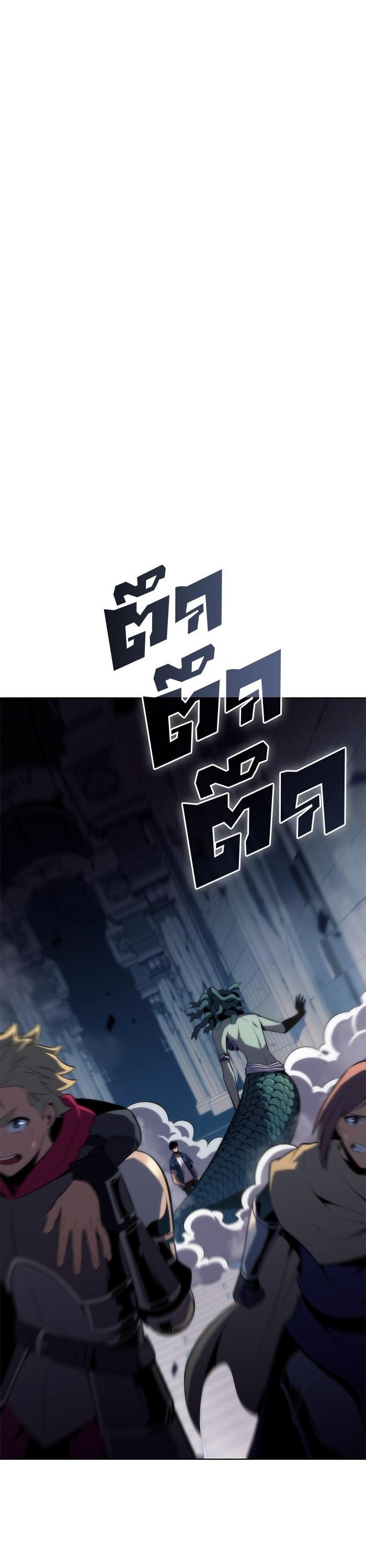 Manga-lc-com อ่านมังงะ อ่านการ์ตูน ออนไลน์ ฟรี Solo Max-Level Newbie ตอนที่ 1 2 3 4 5 6 7 8 9 10 11 12 13 14 ฟรี ไม่มีโฆษณา Manga-lc - อ่าน มังงะ อ่าน การ์ตูน ออนไลน์ อ่านมังงะ ฟรี