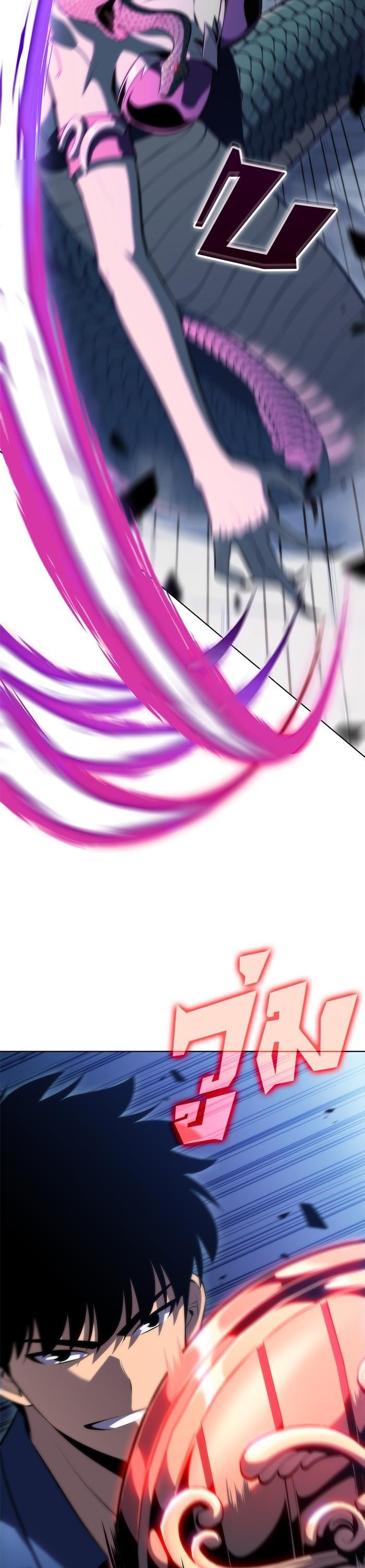 Manga-lc-com อ่านมังงะ อ่านการ์ตูน ออนไลน์ ฟรี Solo Max-Level Newbie ตอนที่ 1 2 3 4 5 6 7 8 9 10 11 12 13 14 ฟรี ไม่มีโฆษณา Manga-lc - อ่าน มังงะ อ่าน การ์ตูน ออนไลน์ อ่านมังงะ ฟรี