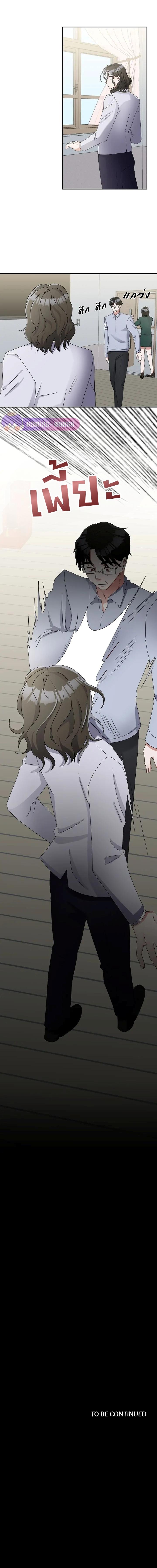 Manga-lc-com อ่านมังงะ อ่านการ์ตูน ออนไลน์ ฟรี The Life of a Piano Genius ตอนที่ 1 2 3 4 5 6 7 8 9 10 11 12 13 14 ฟรี ไม่มีโฆษณา Manga-lc - อ่าน มังงะ อ่าน การ์ตูน ออนไลน์ อ่านมังงะ ฟรี