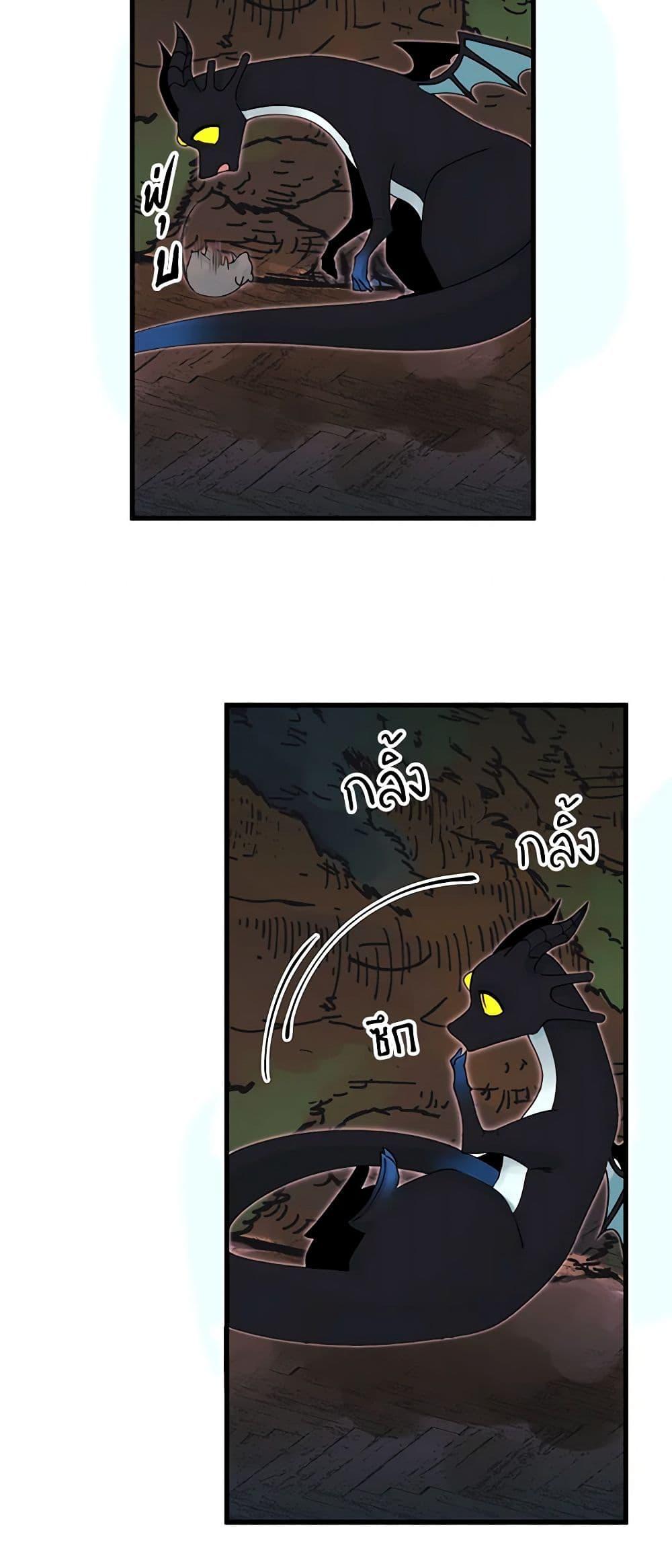 Manga-lc-com อ่านมังงะ อ่านการ์ตูน ออนไลน์ ฟรี Princess in the Rough ตอนที่ 1 2 3 4 5 6 7 8 9 10 11 12 13 14 ฟรี ไม่มีโฆษณา Manga-lc - อ่าน มังงะ อ่าน การ์ตูน ออนไลน์ อ่านมังงะ ฟรี