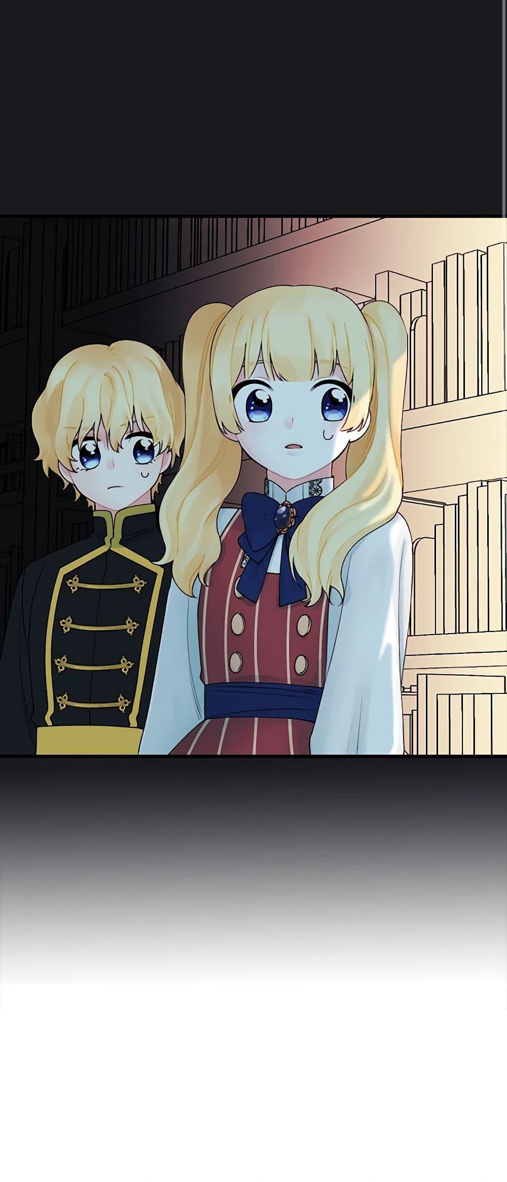 Manga-lc-com อ่านมังงะ อ่านการ์ตูน ออนไลน์ ฟรี Princess in the Rough ตอนที่ 1 2 3 4 5 6 7 8 9 10 11 12 13 14 ฟรี ไม่มีโฆษณา Manga-lc - อ่าน มังงะ อ่าน การ์ตูน ออนไลน์ อ่านมังงะ ฟรี