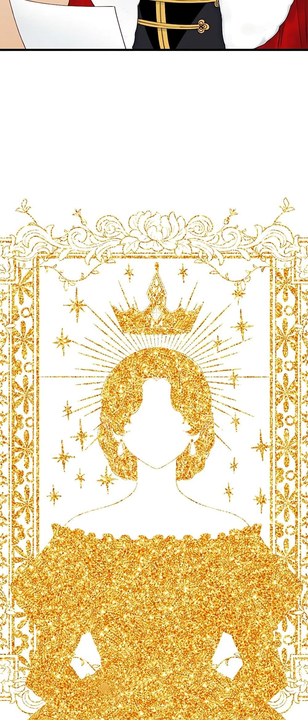 Manga-lc-com อ่านมังงะ อ่านการ์ตูน ออนไลน์ ฟรี Princess in the Rough ตอนที่ 1 2 3 4 5 6 7 8 9 10 11 12 13 14 ฟรี ไม่มีโฆษณา Manga-lc - อ่าน มังงะ อ่าน การ์ตูน ออนไลน์ อ่านมังงะ ฟรี