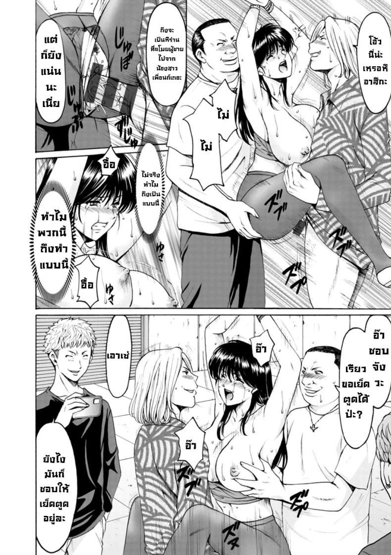 Doujin-Lc- อ่าน โดจิน มังฮวา เกาหลี ญี่ปุ่น จีน แปลไทย ประวัติอันดำมืด ตอนที่ 1 2 3 4 5 6 7 8 9 10 11 12 13 14 ฟรี ไม่มีโฆษณา อ่าน โดจิน Manhwa เกาหลี ญี่ปุ่น จีน เรามีครบ คัดมาให้เน้นๆ โดจิน 18+ รับประกันความฟินโดย  Doujin Lc