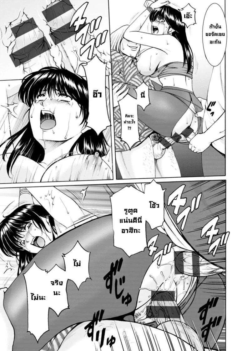 Doujin-Lc- อ่าน โดจิน มังฮวา เกาหลี ญี่ปุ่น จีน แปลไทย ประวัติอันดำมืด ตอนที่ 1 2 3 4 5 6 7 8 9 10 11 12 13 14 ฟรี ไม่มีโฆษณา อ่าน โดจิน Manhwa เกาหลี ญี่ปุ่น จีน เรามีครบ คัดมาให้เน้นๆ โดจิน 18+ รับประกันความฟินโดย  Doujin Lc