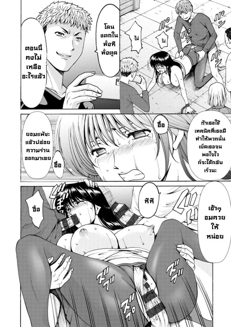 Doujin-Lc- อ่าน โดจิน มังฮวา เกาหลี ญี่ปุ่น จีน แปลไทย ประวัติอันดำมืด ตอนที่ 1 2 3 4 5 6 7 8 9 10 11 12 13 14 ฟรี ไม่มีโฆษณา อ่าน โดจิน Manhwa เกาหลี ญี่ปุ่น จีน เรามีครบ คัดมาให้เน้นๆ โดจิน 18+ รับประกันความฟินโดย  Doujin Lc