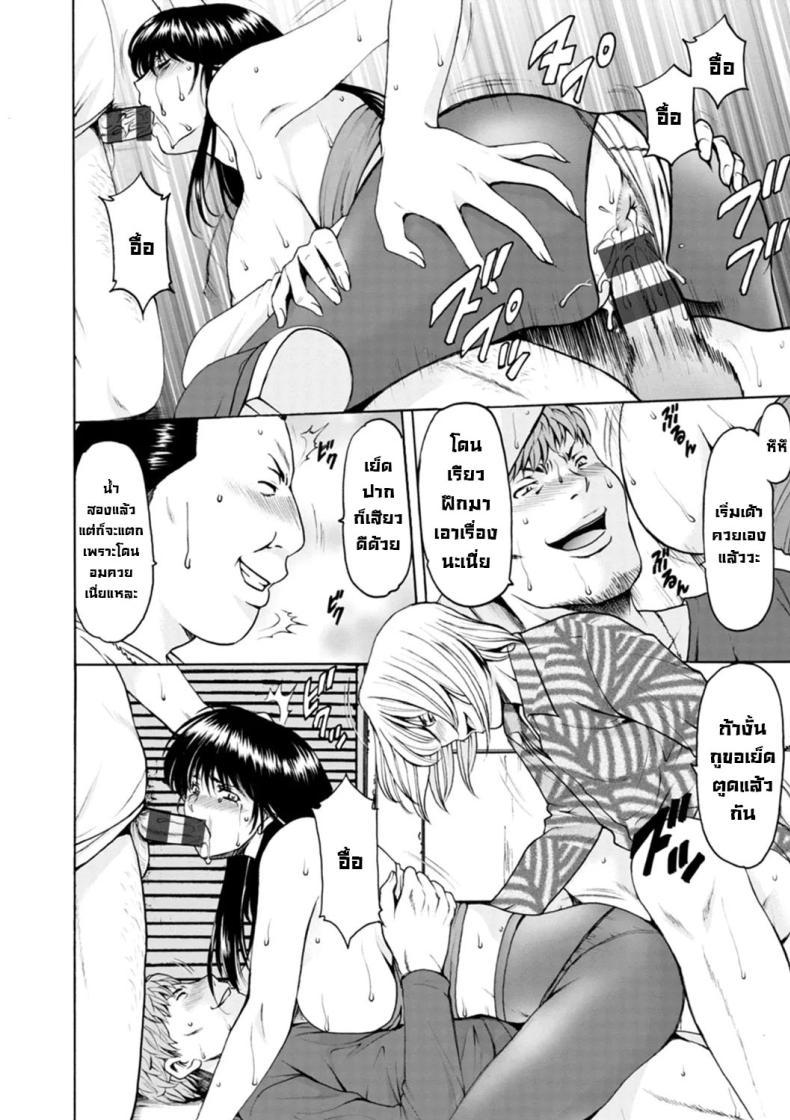Doujin-Lc- อ่าน โดจิน มังฮวา เกาหลี ญี่ปุ่น จีน แปลไทย ประวัติอันดำมืด ตอนที่ 1 2 3 4 5 6 7 8 9 10 11 12 13 14 ฟรี ไม่มีโฆษณา อ่าน โดจิน Manhwa เกาหลี ญี่ปุ่น จีน เรามีครบ คัดมาให้เน้นๆ โดจิน 18+ รับประกันความฟินโดย  Doujin Lc
