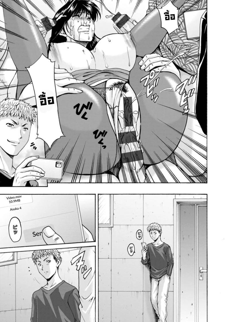 Doujin-Lc- อ่าน โดจิน มังฮวา เกาหลี ญี่ปุ่น จีน แปลไทย ประวัติอันดำมืด ตอนที่ 1 2 3 4 5 6 7 8 9 10 11 12 13 14 ฟรี ไม่มีโฆษณา อ่าน โดจิน Manhwa เกาหลี ญี่ปุ่น จีน เรามีครบ คัดมาให้เน้นๆ โดจิน 18+ รับประกันความฟินโดย  Doujin Lc
