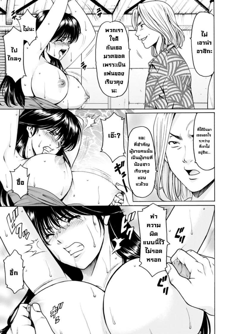 Doujin-Lc- อ่าน โดจิน มังฮวา เกาหลี ญี่ปุ่น จีน แปลไทย ประวัติอันดำมืด ตอนที่ 1 2 3 4 5 6 7 8 9 10 11 12 13 14 ฟรี ไม่มีโฆษณา อ่าน โดจิน Manhwa เกาหลี ญี่ปุ่น จีน เรามีครบ คัดมาให้เน้นๆ โดจิน 18+ รับประกันความฟินโดย  Doujin Lc