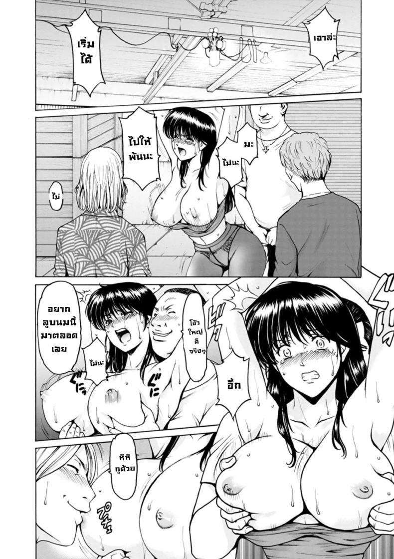 Doujin-Lc- อ่าน โดจิน มังฮวา เกาหลี ญี่ปุ่น จีน แปลไทย ประวัติอันดำมืด ตอนที่ 1 2 3 4 5 6 7 8 9 10 11 12 13 14 ฟรี ไม่มีโฆษณา อ่าน โดจิน Manhwa เกาหลี ญี่ปุ่น จีน เรามีครบ คัดมาให้เน้นๆ โดจิน 18+ รับประกันความฟินโดย  Doujin Lc