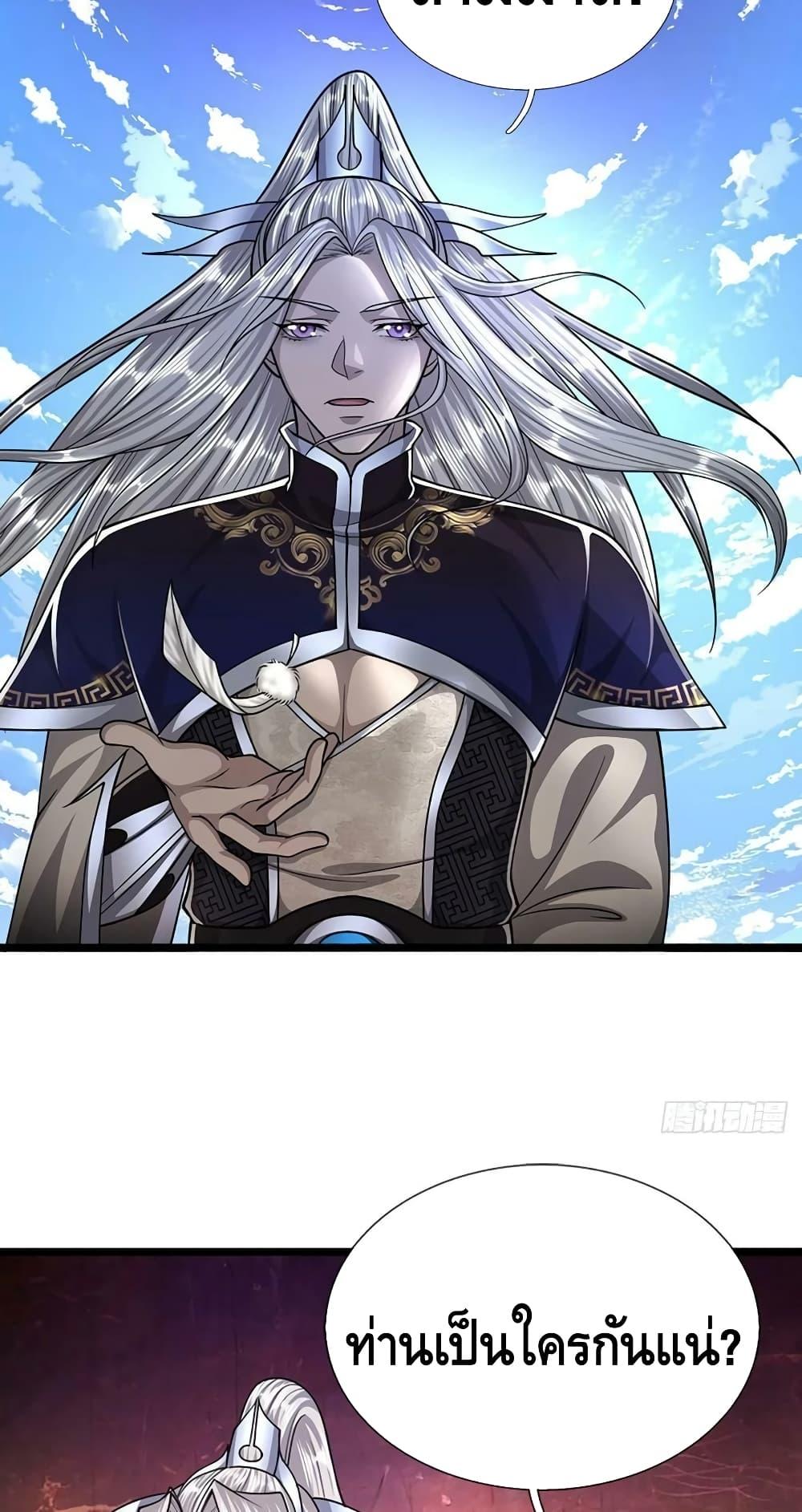 Manga-lc-com อ่านมังงะ อ่านการ์ตูน ออนไลน์ ฟรี Disciples All Over the World ตอนที่ 1 2 3 4 5 6 7 8 9 10 11 12 13 14 ฟรี ไม่มีโฆษณา Manga-lc - อ่าน มังงะ อ่าน การ์ตูน ออนไลน์ อ่านมังงะ ฟรี