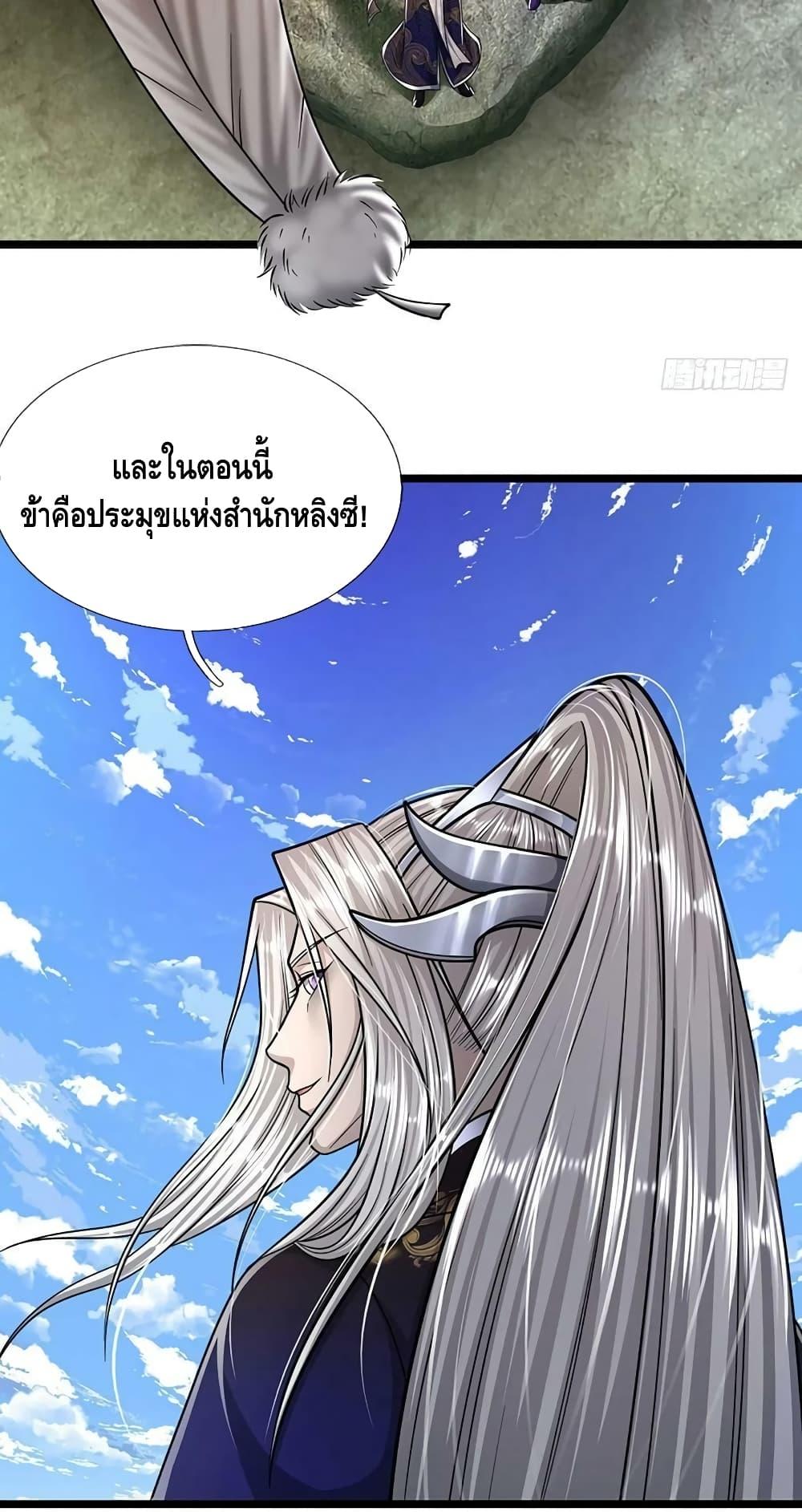 Manga-lc-com อ่านมังงะ อ่านการ์ตูน ออนไลน์ ฟรี Disciples All Over the World ตอนที่ 1 2 3 4 5 6 7 8 9 10 11 12 13 14 ฟรี ไม่มีโฆษณา Manga-lc - อ่าน มังงะ อ่าน การ์ตูน ออนไลน์ อ่านมังงะ ฟรี