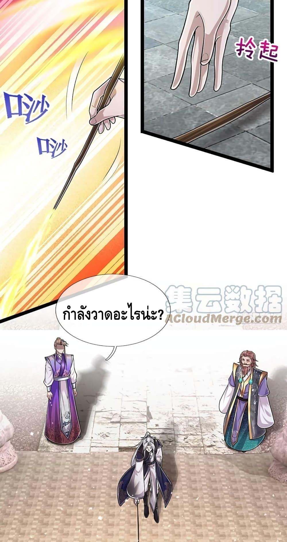 Manga-lc-com อ่านมังงะ อ่านการ์ตูน ออนไลน์ ฟรี Disciples All Over the World ตอนที่ 1 2 3 4 5 6 7 8 9 10 11 12 13 14 ฟรี ไม่มีโฆษณา Manga-lc - อ่าน มังงะ อ่าน การ์ตูน ออนไลน์ อ่านมังงะ ฟรี