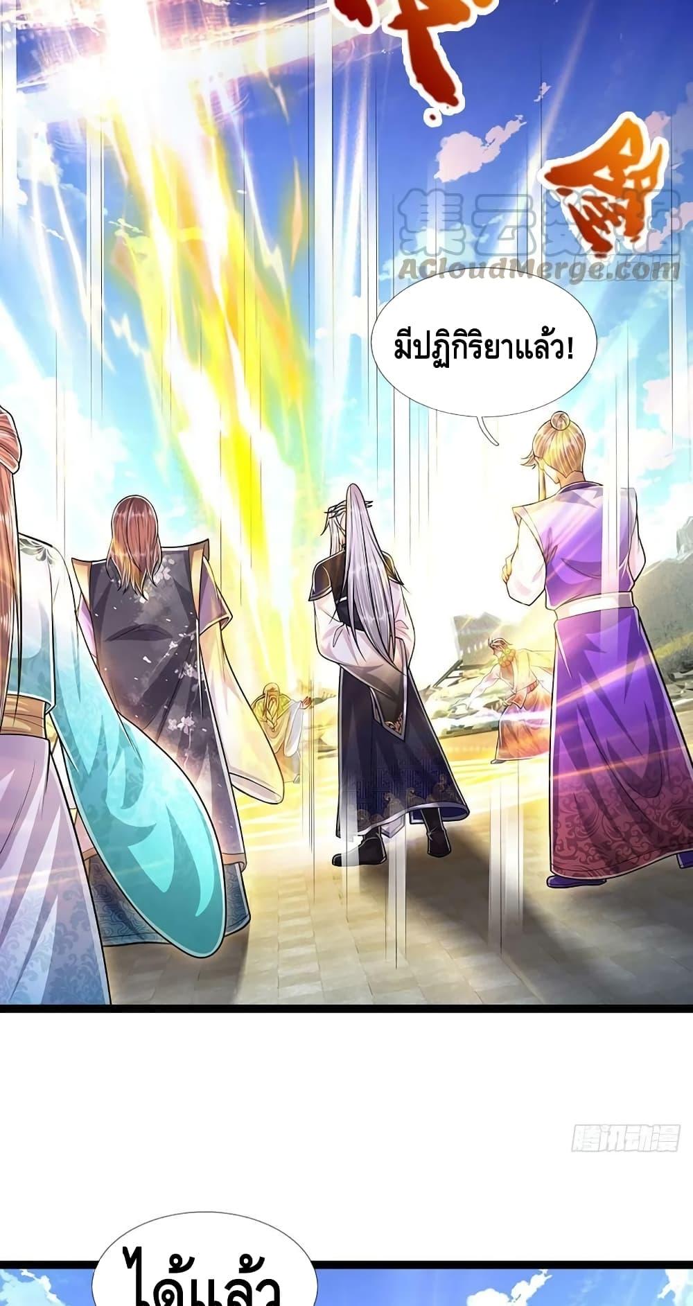 Manga-lc-com อ่านมังงะ อ่านการ์ตูน ออนไลน์ ฟรี Disciples All Over the World ตอนที่ 1 2 3 4 5 6 7 8 9 10 11 12 13 14 ฟรี ไม่มีโฆษณา Manga-lc - อ่าน มังงะ อ่าน การ์ตูน ออนไลน์ อ่านมังงะ ฟรี