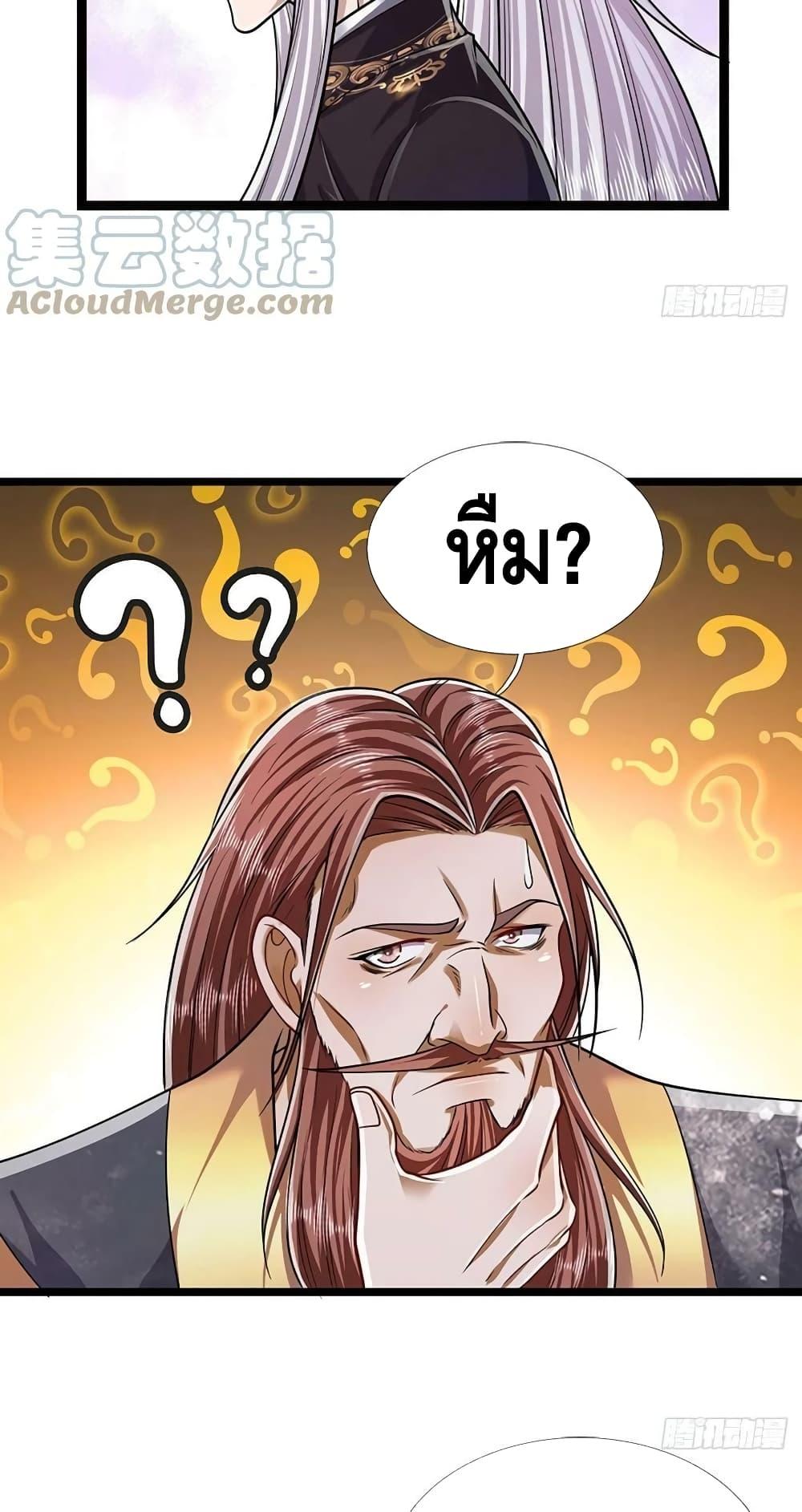 Manga-lc-com อ่านมังงะ อ่านการ์ตูน ออนไลน์ ฟรี Disciples All Over the World ตอนที่ 1 2 3 4 5 6 7 8 9 10 11 12 13 14 ฟรี ไม่มีโฆษณา Manga-lc - อ่าน มังงะ อ่าน การ์ตูน ออนไลน์ อ่านมังงะ ฟรี