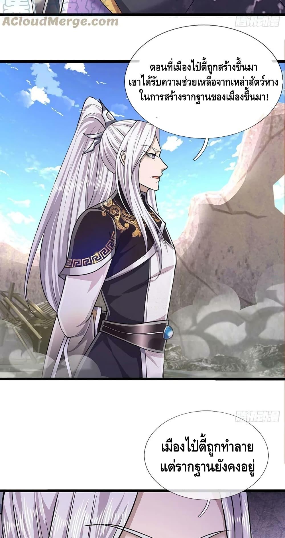 Manga-lc-com อ่านมังงะ อ่านการ์ตูน ออนไลน์ ฟรี Disciples All Over the World ตอนที่ 1 2 3 4 5 6 7 8 9 10 11 12 13 14 ฟรี ไม่มีโฆษณา Manga-lc - อ่าน มังงะ อ่าน การ์ตูน ออนไลน์ อ่านมังงะ ฟรี