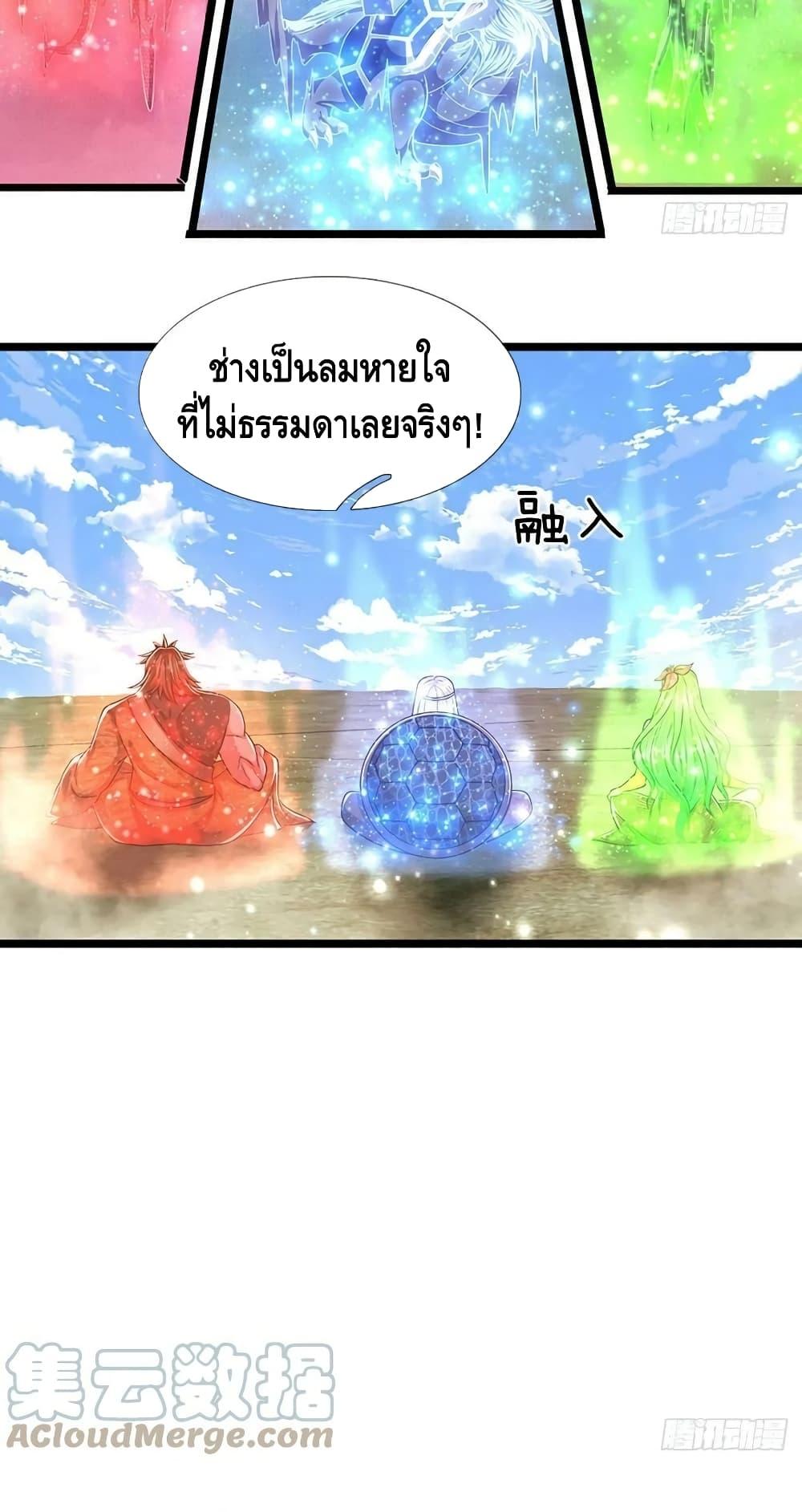 Manga-lc-com อ่านมังงะ อ่านการ์ตูน ออนไลน์ ฟรี Disciples All Over the World ตอนที่ 1 2 3 4 5 6 7 8 9 10 11 12 13 14 ฟรี ไม่มีโฆษณา Manga-lc - อ่าน มังงะ อ่าน การ์ตูน ออนไลน์ อ่านมังงะ ฟรี