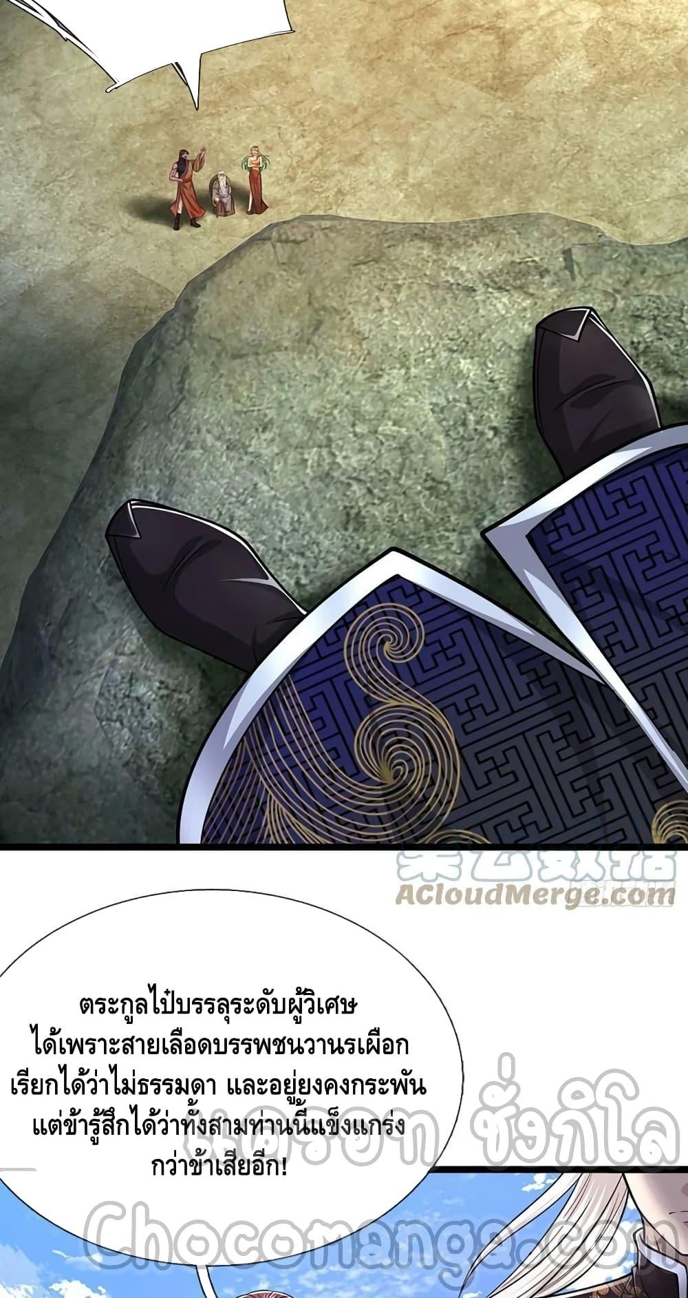 Manga-lc-com อ่านมังงะ อ่านการ์ตูน ออนไลน์ ฟรี Disciples All Over the World ตอนที่ 1 2 3 4 5 6 7 8 9 10 11 12 13 14 ฟรี ไม่มีโฆษณา Manga-lc - อ่าน มังงะ อ่าน การ์ตูน ออนไลน์ อ่านมังงะ ฟรี