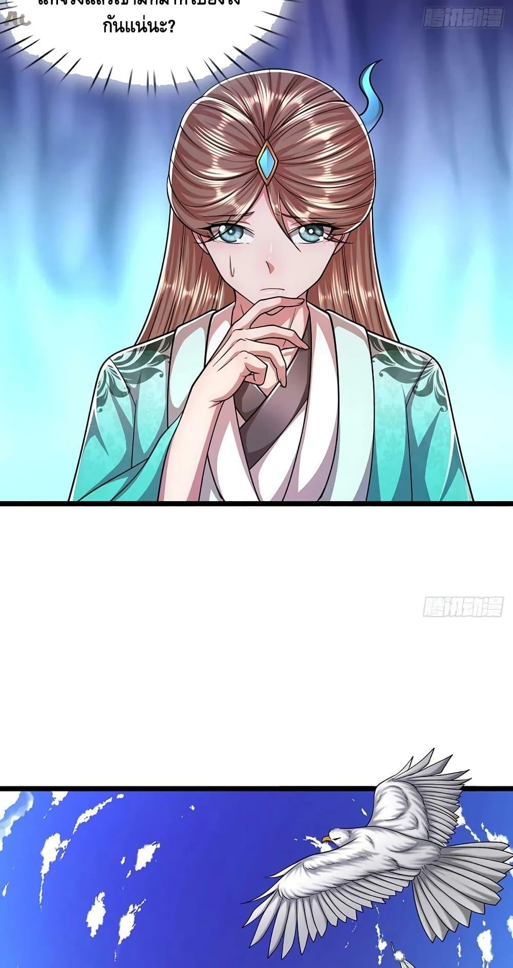 Manga-lc-com อ่านมังงะ อ่านการ์ตูน ออนไลน์ ฟรี Disciples All Over the World ตอนที่ 1 2 3 4 5 6 7 8 9 10 11 12 13 14 ฟรี ไม่มีโฆษณา Manga-lc - อ่าน มังงะ อ่าน การ์ตูน ออนไลน์ อ่านมังงะ ฟรี