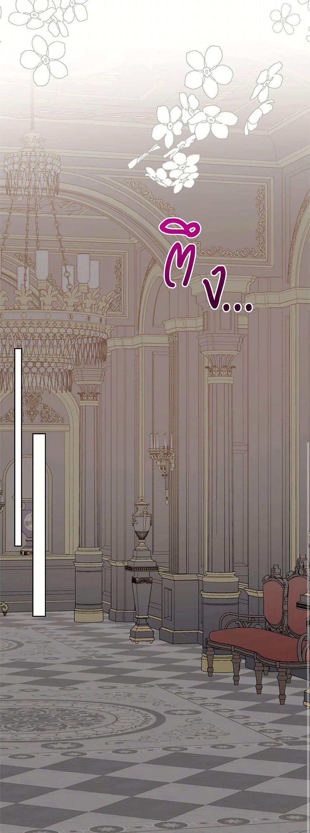 Manga-lc-com อ่านมังงะ อ่านการ์ตูน ออนไลน์ ฟรี I Didn’t Mean to Seduce the Male Lead! ตอนที่ 1 2 3 4 5 6 7 8 9 10 11 12 13 14 ฟรี ไม่มีโฆษณา Manga-lc - อ่าน มังงะ อ่าน การ์ตูน ออนไลน์ อ่านมังงะ ฟรี