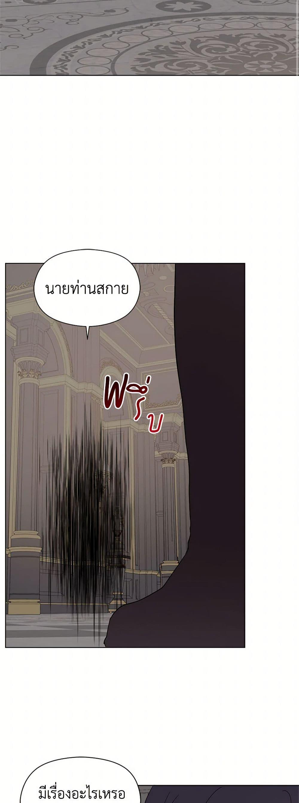 Manga-lc-com อ่านมังงะ อ่านการ์ตูน ออนไลน์ ฟรี I Didn’t Mean to Seduce the Male Lead! ตอนที่ 1 2 3 4 5 6 7 8 9 10 11 12 13 14 ฟรี ไม่มีโฆษณา Manga-lc - อ่าน มังงะ อ่าน การ์ตูน ออนไลน์ อ่านมังงะ ฟรี