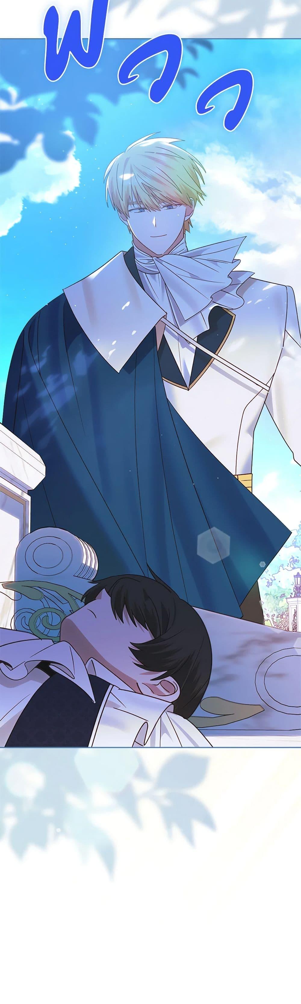 Manga-lc-com อ่านมังงะ อ่านการ์ตูน ออนไลน์ ฟรี The End of This Fairytale Is a Drama ตอนที่ 1 2 3 4 5 6 7 8 9 10 11 12 13 14 ฟรี ไม่มีโฆษณา Manga-lc - อ่าน มังงะ อ่าน การ์ตูน ออนไลน์ อ่านมังงะ ฟรี