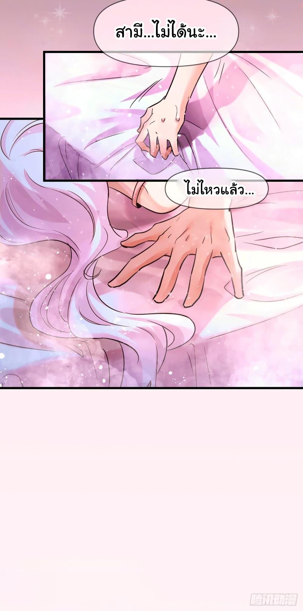 Manga-lc-com อ่านมังงะ อ่านการ์ตูน ออนไลน์ ฟรี Immortal Husband on The Earth ตอนที่ 1 2 3 4 5 6 7 8 9 10 11 12 13 14 ฟรี ไม่มีโฆษณา Manga-lc - อ่าน มังงะ อ่าน การ์ตูน ออนไลน์ อ่านมังงะ ฟรี