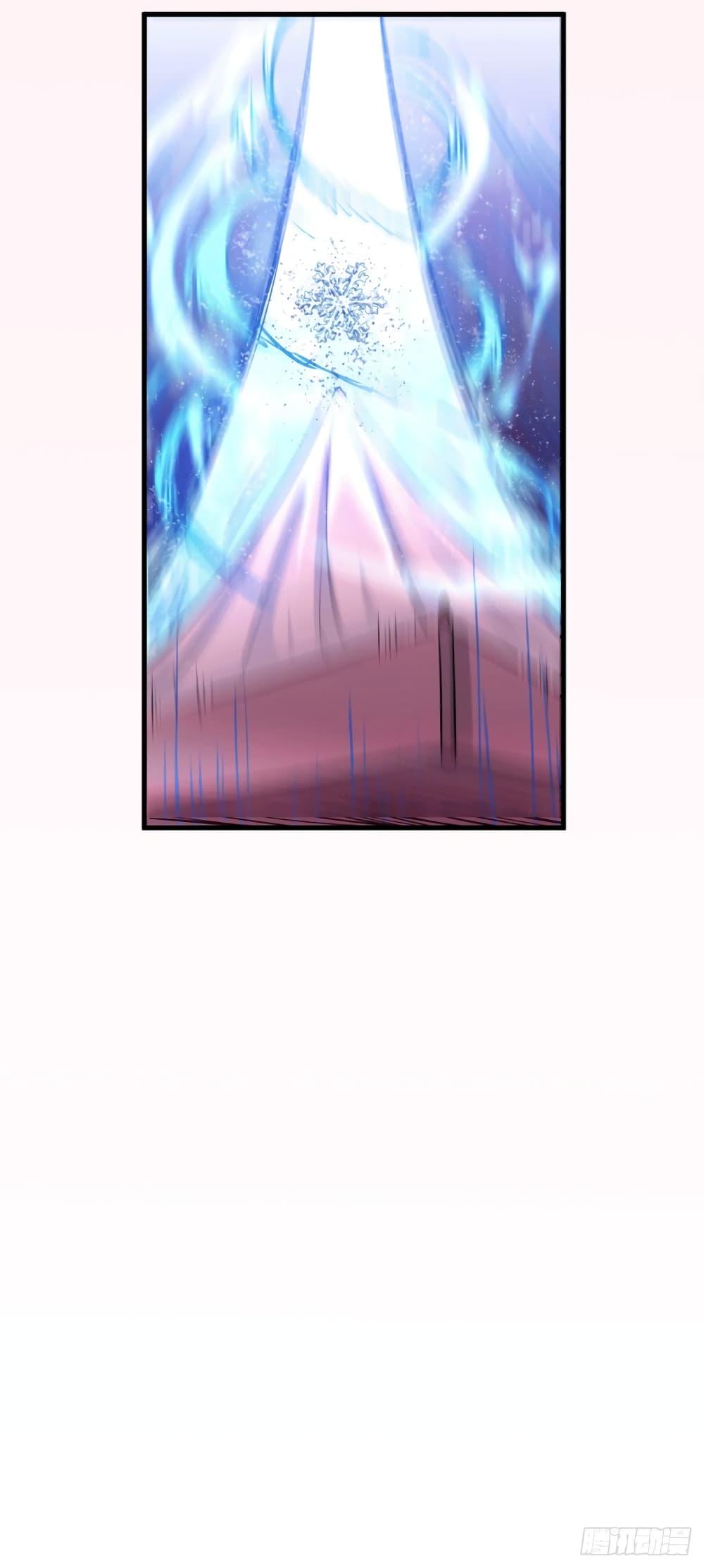 Manga-lc-com อ่านมังงะ อ่านการ์ตูน ออนไลน์ ฟรี Immortal Husband on The Earth ตอนที่ 1 2 3 4 5 6 7 8 9 10 11 12 13 14 ฟรี ไม่มีโฆษณา Manga-lc - อ่าน มังงะ อ่าน การ์ตูน ออนไลน์ อ่านมังงะ ฟรี