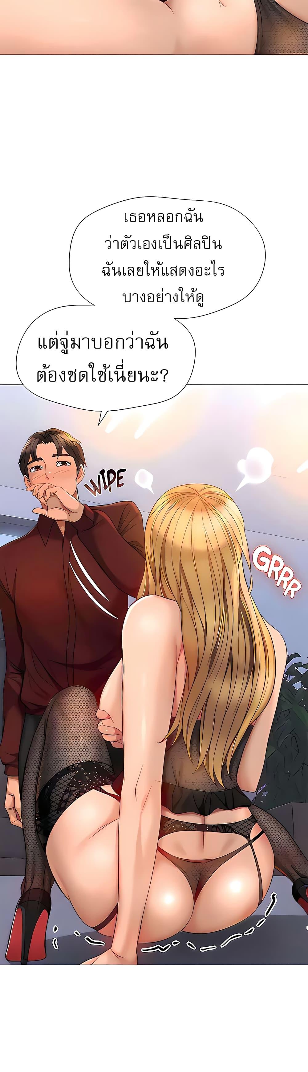 Doujin-Lc- อ่าน โดจิน มังฮวา เกาหลี ญี่ปุ่น จีน แปลไทย Daughter Friend ตอนที่ 1 2 3 4 5 6 7 8 9 10 11 12 13 14 ฟรี ไม่มีโฆษณา อ่าน โดจิน Manhwa เกาหลี ญี่ปุ่น จีน เรามีครบ คัดมาให้เน้นๆ โดจิน 18+ รับประกันความฟินโดย  Doujin Lc