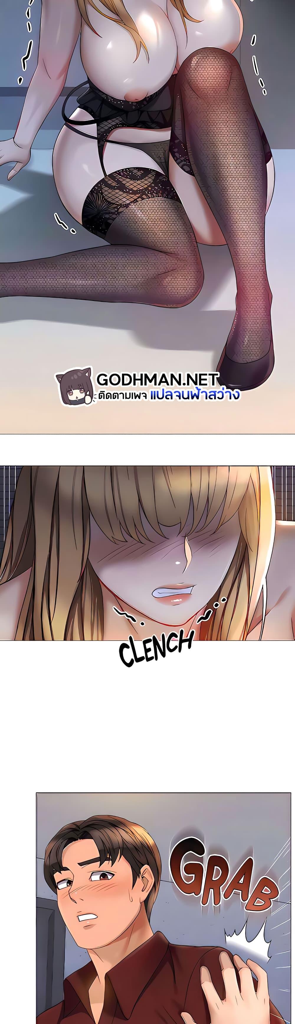 Doujin-Lc- อ่าน โดจิน มังฮวา เกาหลี ญี่ปุ่น จีน แปลไทย Daughter Friend ตอนที่ 1 2 3 4 5 6 7 8 9 10 11 12 13 14 ฟรี ไม่มีโฆษณา อ่าน โดจิน Manhwa เกาหลี ญี่ปุ่น จีน เรามีครบ คัดมาให้เน้นๆ โดจิน 18+ รับประกันความฟินโดย  Doujin Lc