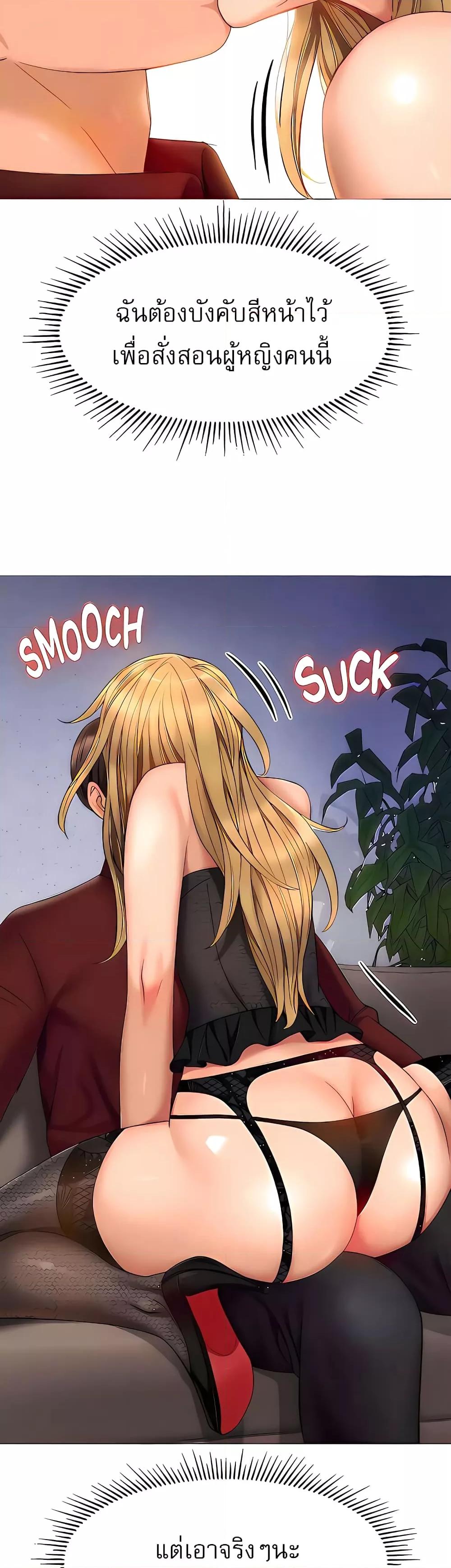 Doujin-Lc- อ่าน โดจิน มังฮวา เกาหลี ญี่ปุ่น จีน แปลไทย Daughter Friend ตอนที่ 1 2 3 4 5 6 7 8 9 10 11 12 13 14 ฟรี ไม่มีโฆษณา อ่าน โดจิน Manhwa เกาหลี ญี่ปุ่น จีน เรามีครบ คัดมาให้เน้นๆ โดจิน 18+ รับประกันความฟินโดย  Doujin Lc