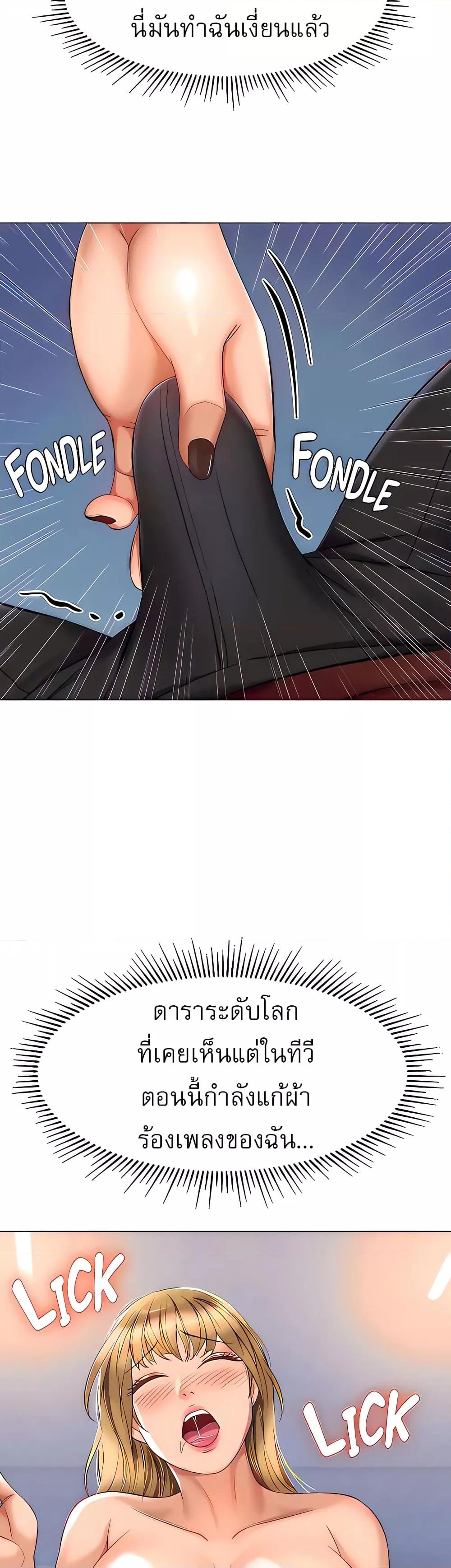 Doujin-Lc- อ่าน โดจิน มังฮวา เกาหลี ญี่ปุ่น จีน แปลไทย Daughter Friend ตอนที่ 1 2 3 4 5 6 7 8 9 10 11 12 13 14 ฟรี ไม่มีโฆษณา อ่าน โดจิน Manhwa เกาหลี ญี่ปุ่น จีน เรามีครบ คัดมาให้เน้นๆ โดจิน 18+ รับประกันความฟินโดย  Doujin Lc